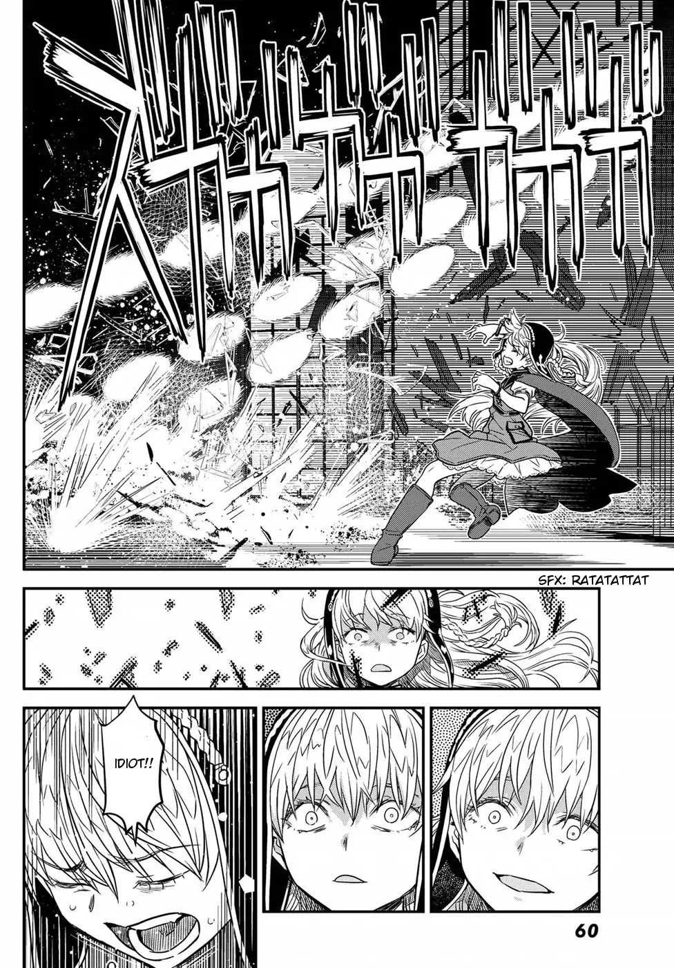 Crimson Grimoire Chapter 1 page 53 - Chapter 1: Beautiful Stranger