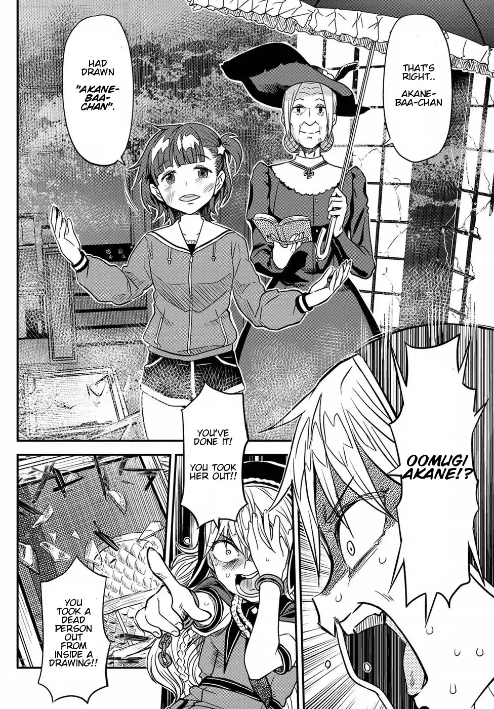 Crimson Grimoire Chapter 1 page 55 - Chapter 1: Beautiful Stranger