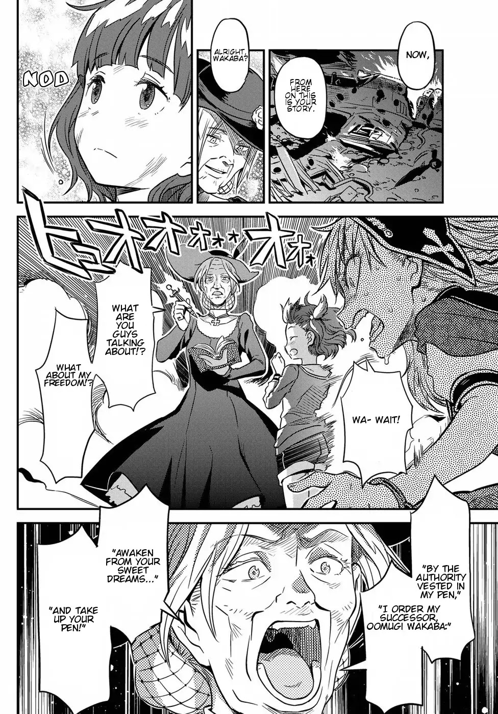 Crimson Grimoire Chapter 1 page 59 - Chapter 1: Beautiful Stranger