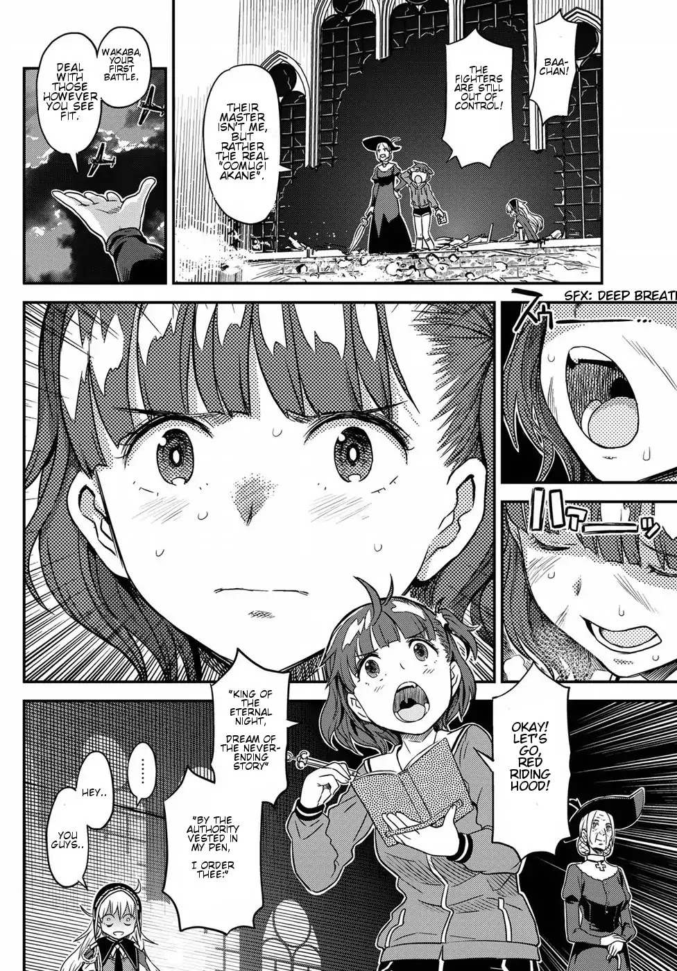 Crimson Grimoire Chapter 1 page 61 - Chapter 1: Beautiful Stranger