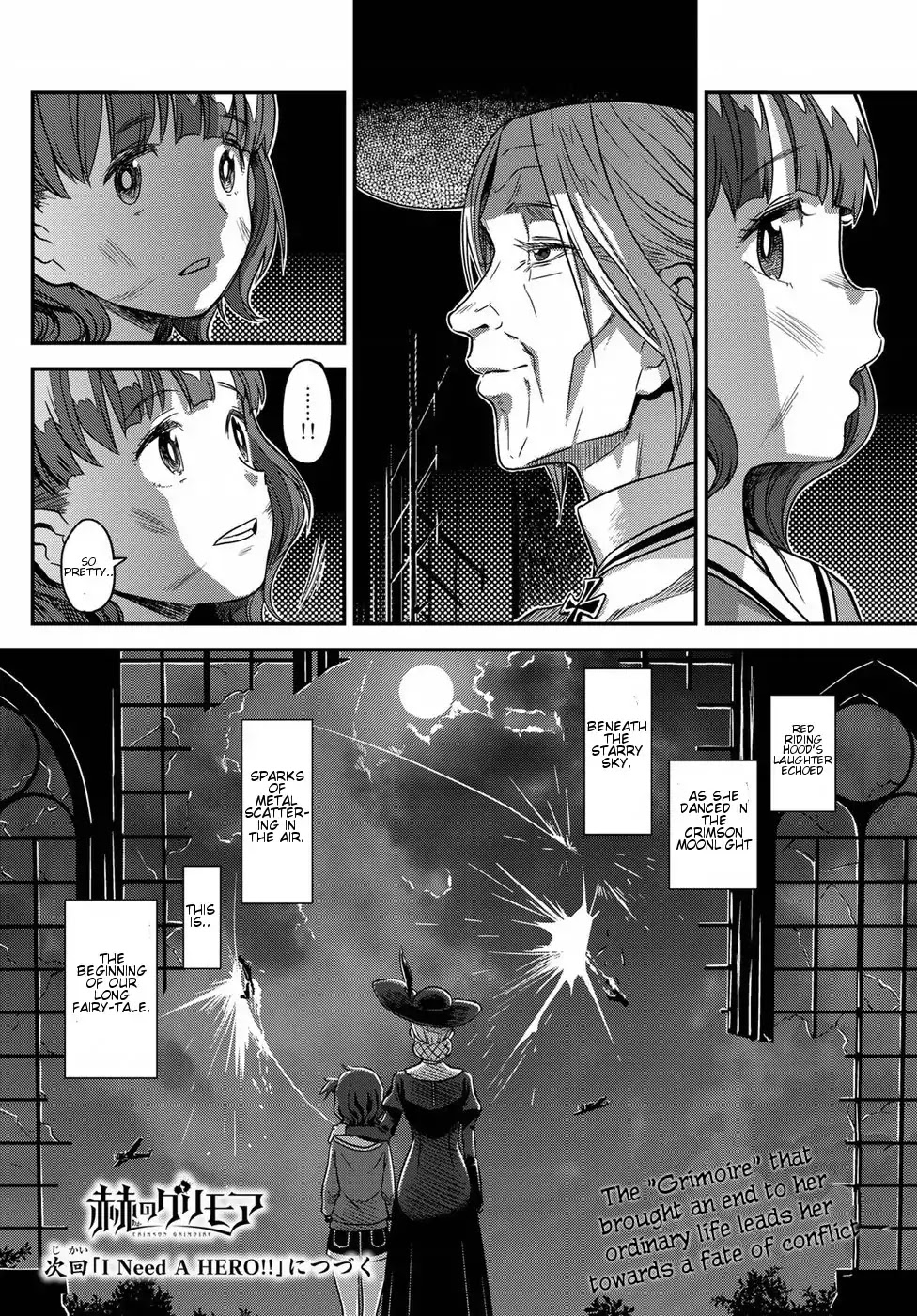 Crimson Grimoire Chapter 1 page 66 - Chapter 1: Beautiful Stranger