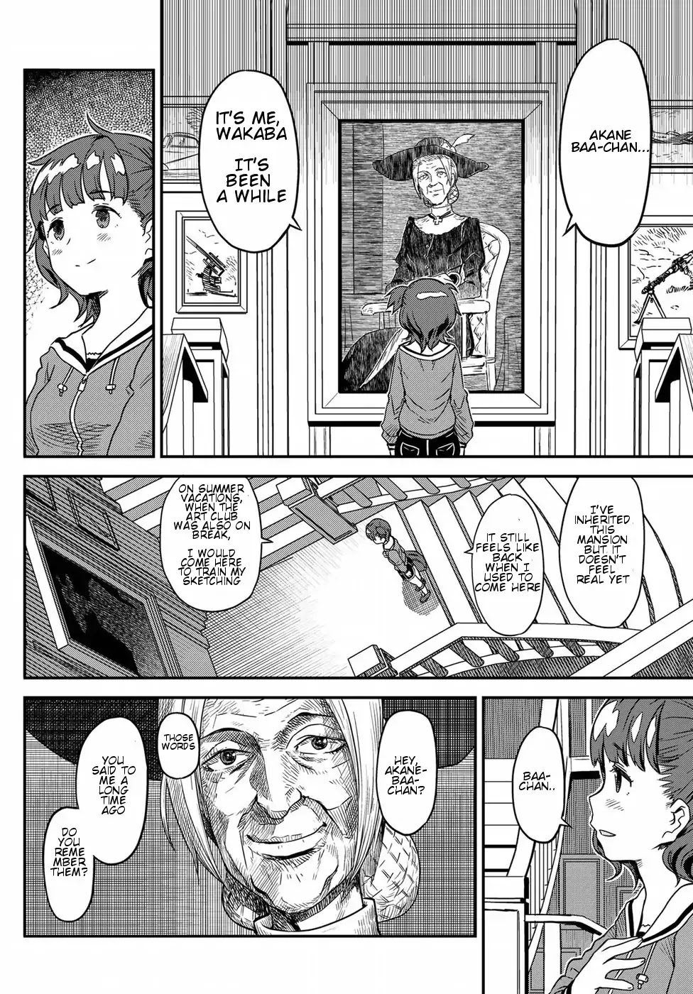 Crimson Grimoire Chapter 1 page 7 - Chapter 1: Beautiful Stranger