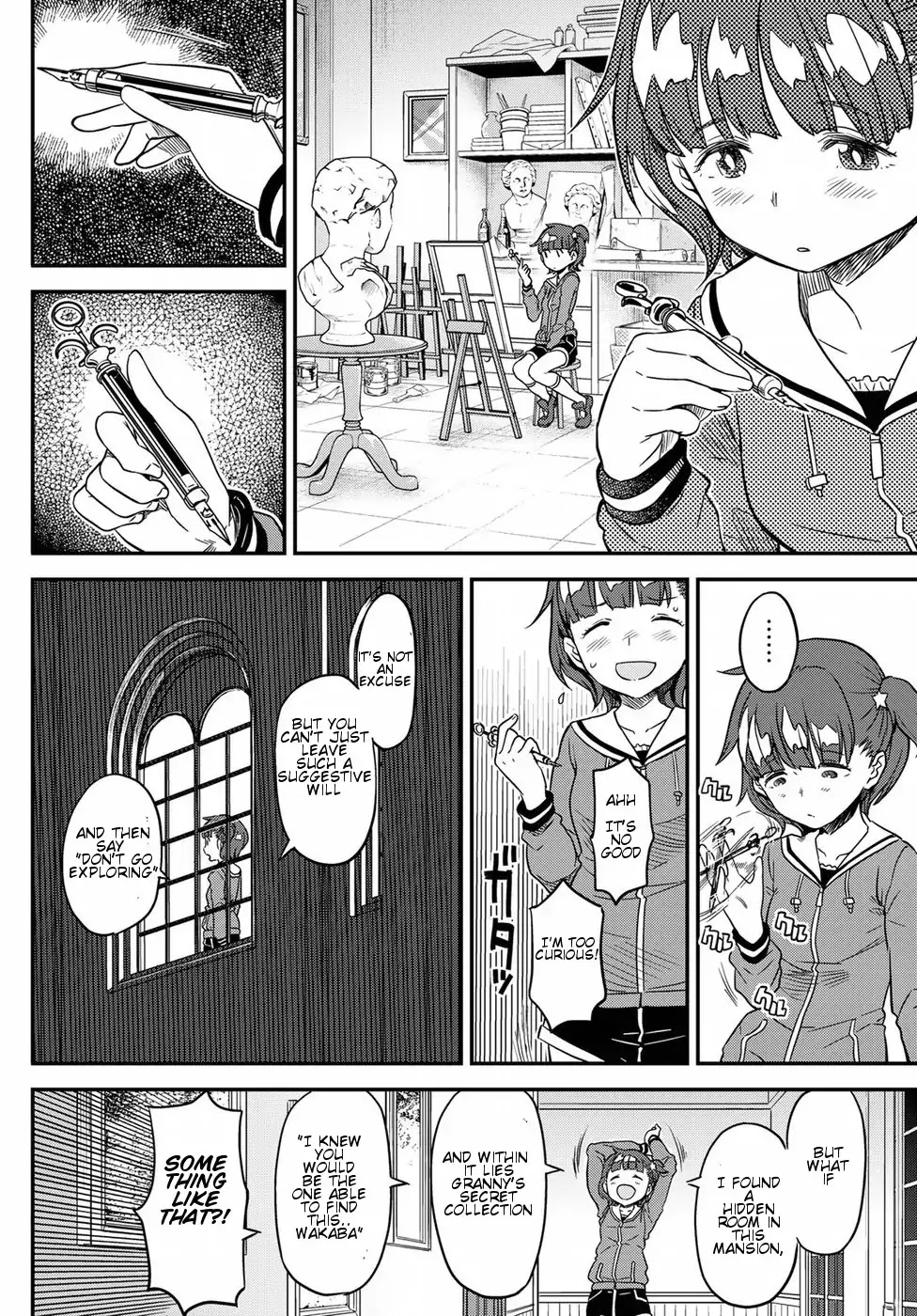 Crimson Grimoire Chapter 1 page 9 - Chapter 1: Beautiful Stranger
