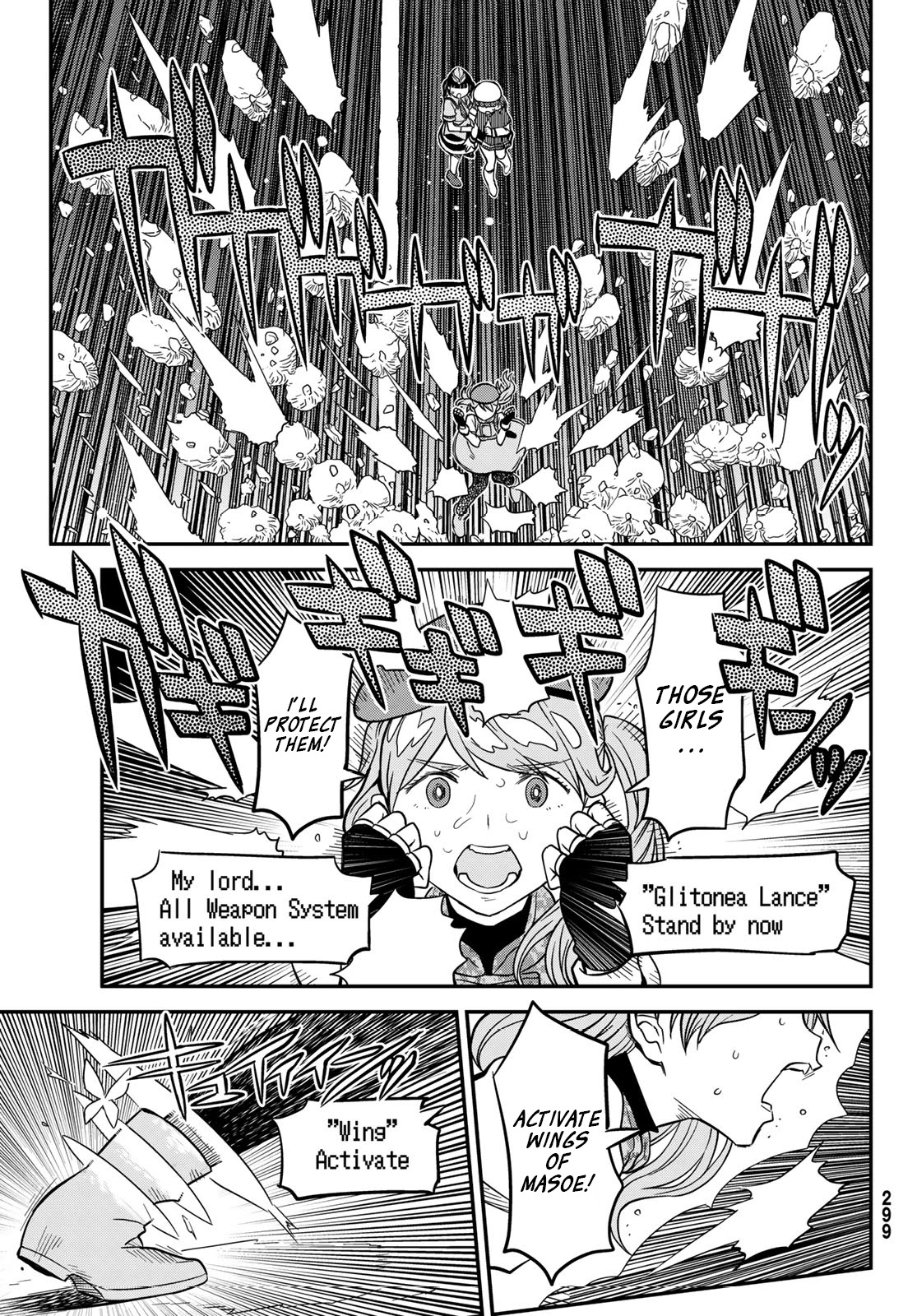 Crimson Grimoire Chapter 10.1 page 10 - Chapter 10.1: The great gig in the sky