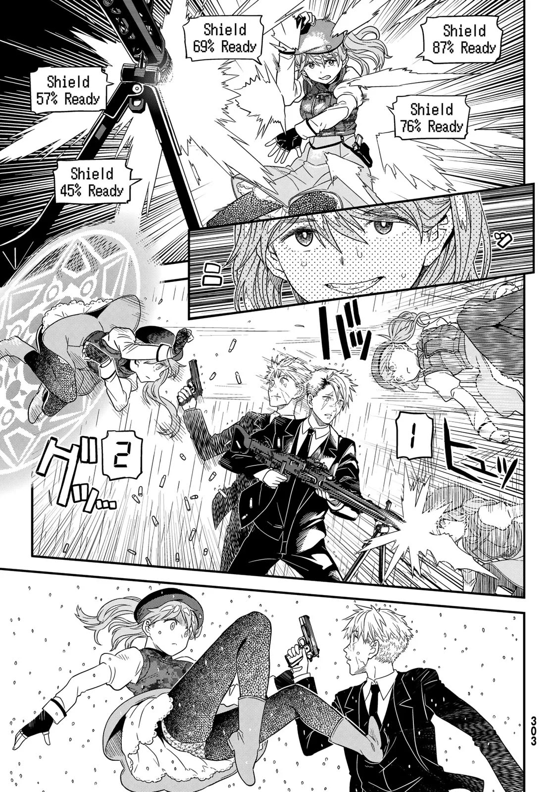 Crimson Grimoire Chapter 10.1 page 14 - Chapter 10.1: The great gig in the sky