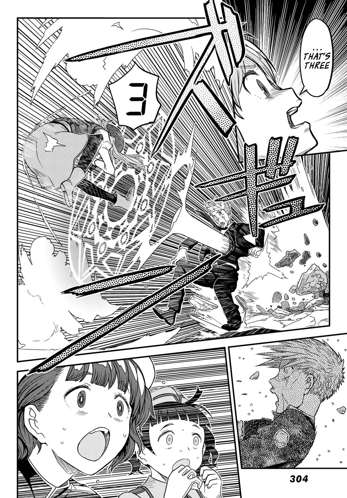 Crimson Grimoire Chapter 10.1 page 15 - Chapter 10.1: The great gig in the sky