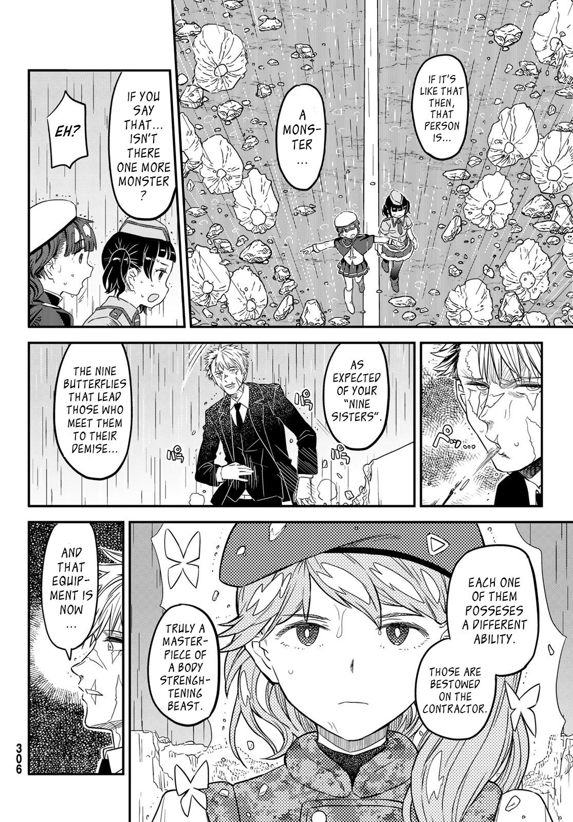 Crimson Grimoire Chapter 10.1 page 17 - Chapter 10.1: The great gig in the sky