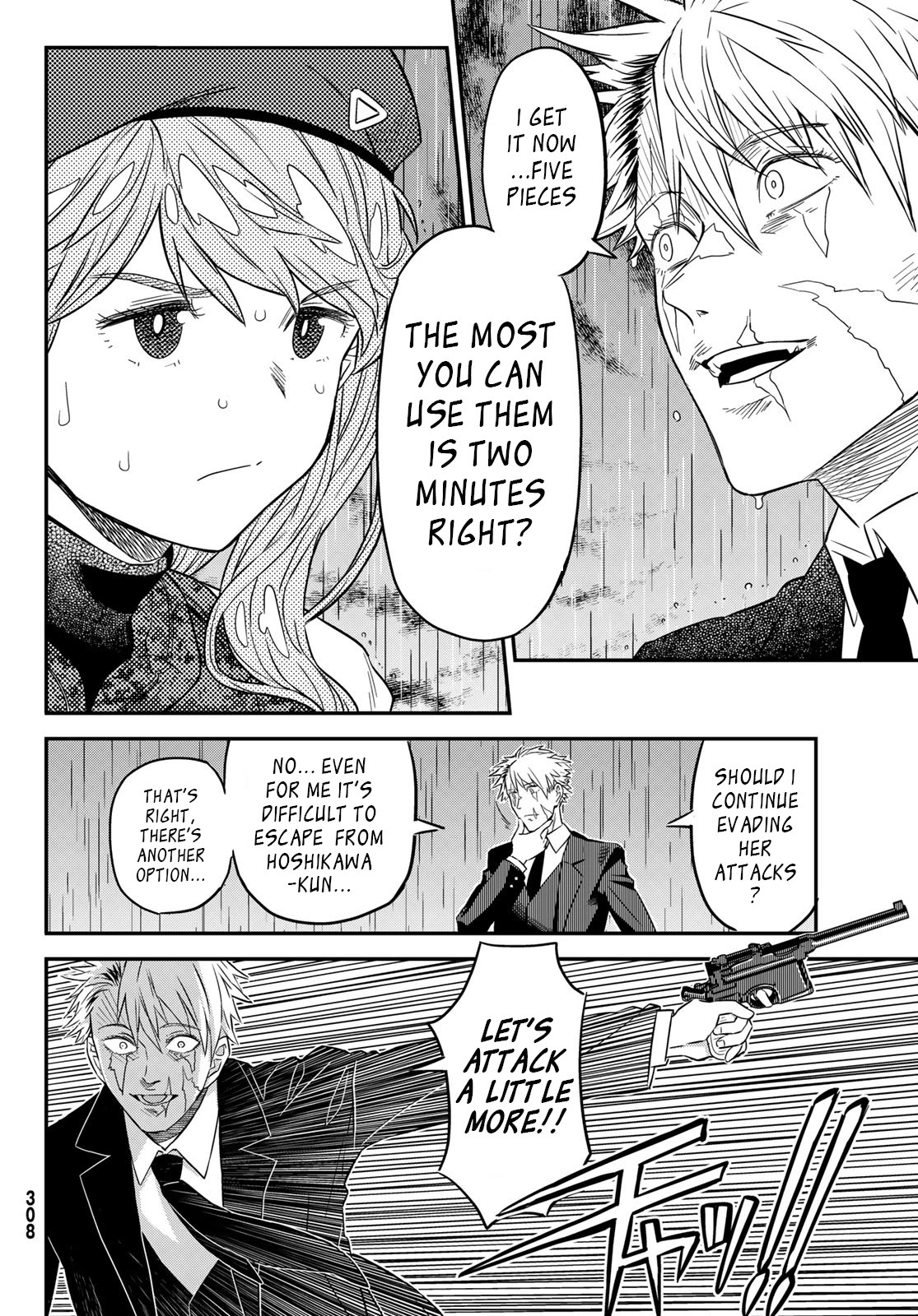 Crimson Grimoire Chapter 10.1 page 19 - Chapter 10.1: The great gig in the sky