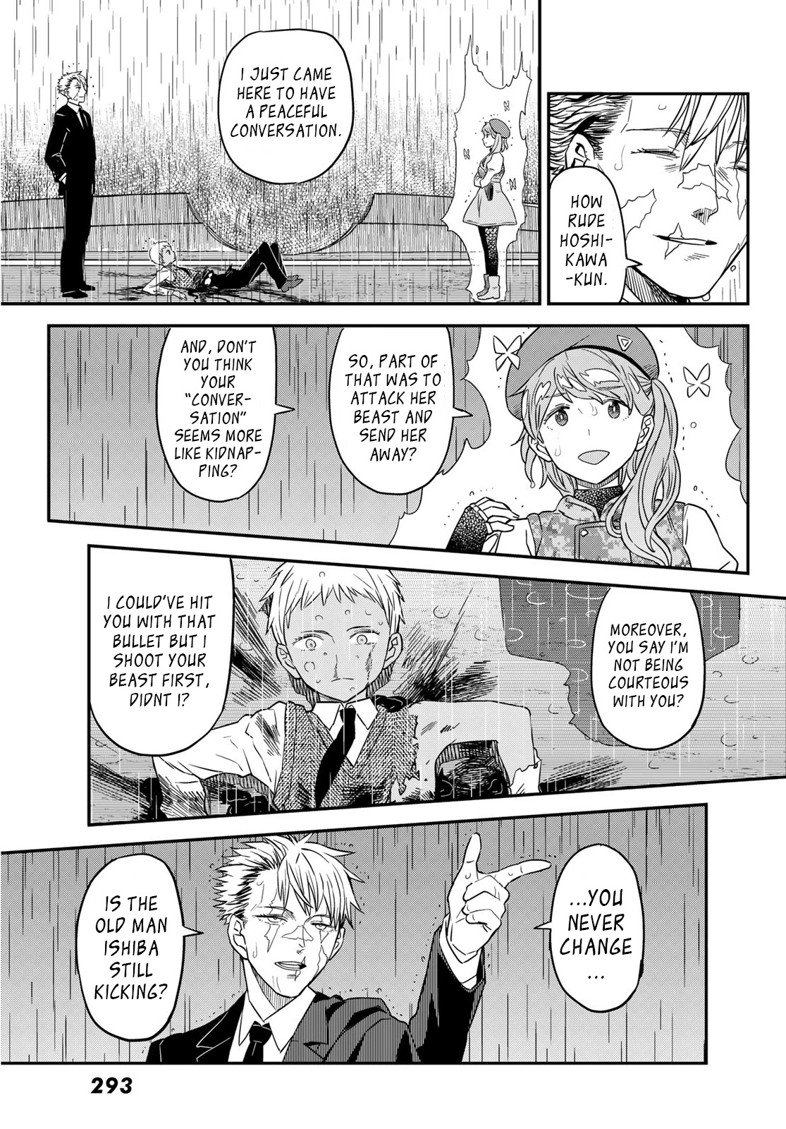 Crimson Grimoire Chapter 10.1 page 4 - Chapter 10.1: The great gig in the sky