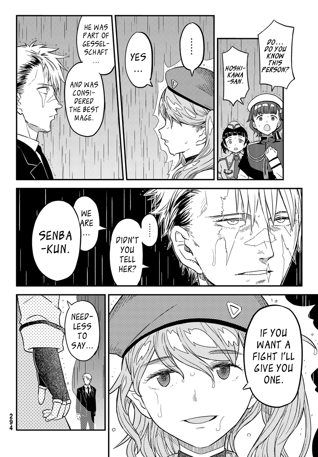 Crimson Grimoire Chapter 10.1 page 5 - Chapter 10.1: The great gig in the sky