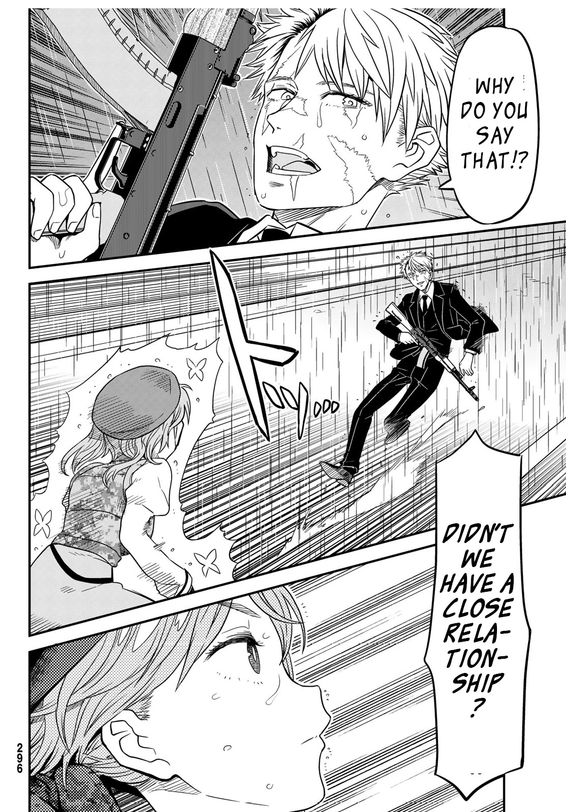 Crimson Grimoire Chapter 10.1 page 7 - Chapter 10.1: The great gig in the sky
