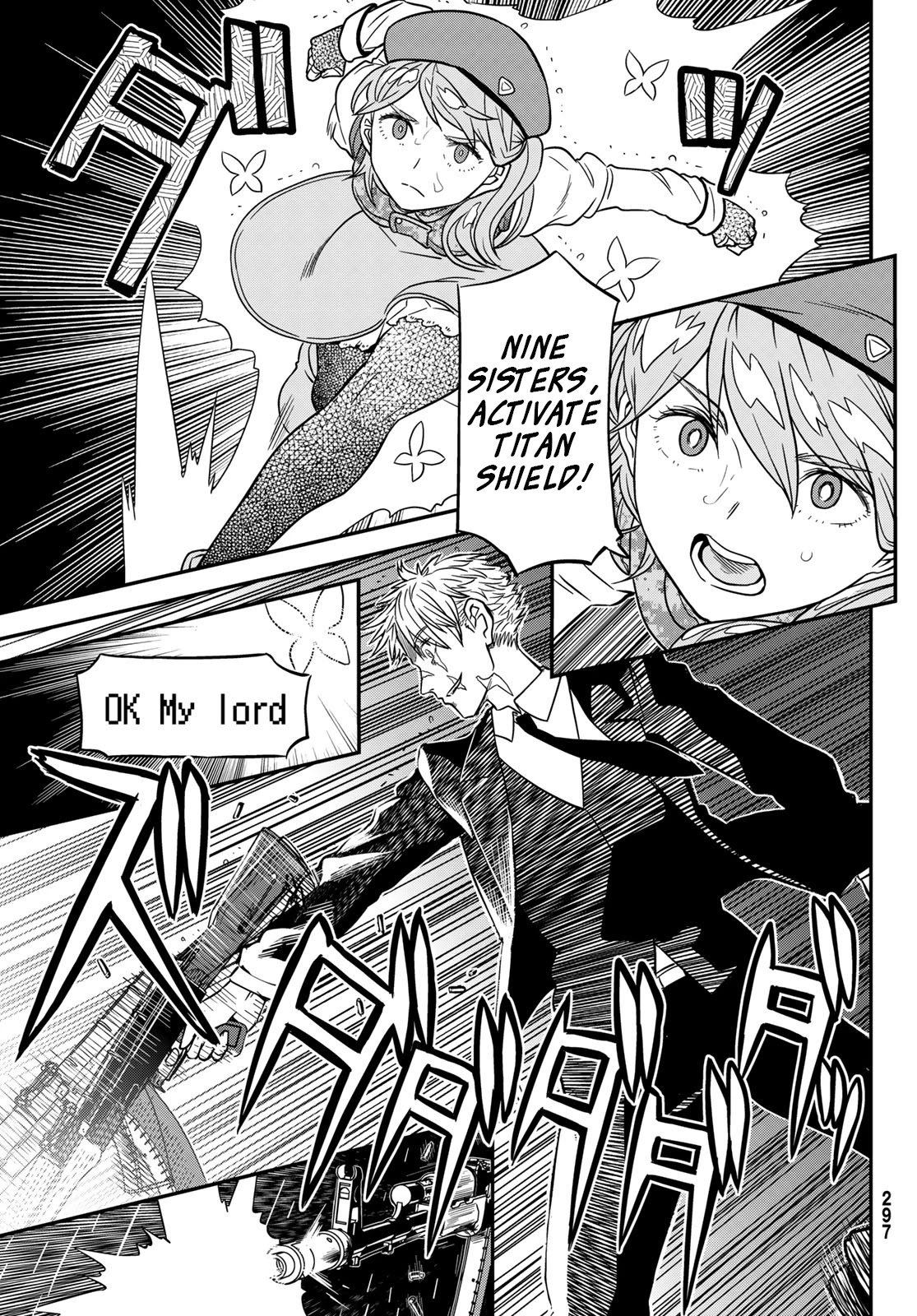 Crimson Grimoire Chapter 10.1 page 8 - Chapter 10.1: The great gig in the sky