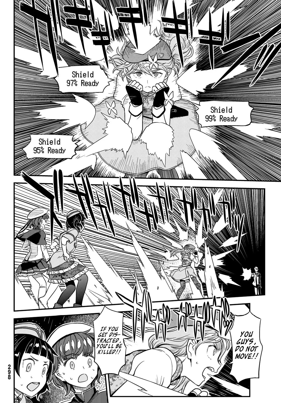 Crimson Grimoire Chapter 10.1 page 9 - Chapter 10.1: The great gig in the sky