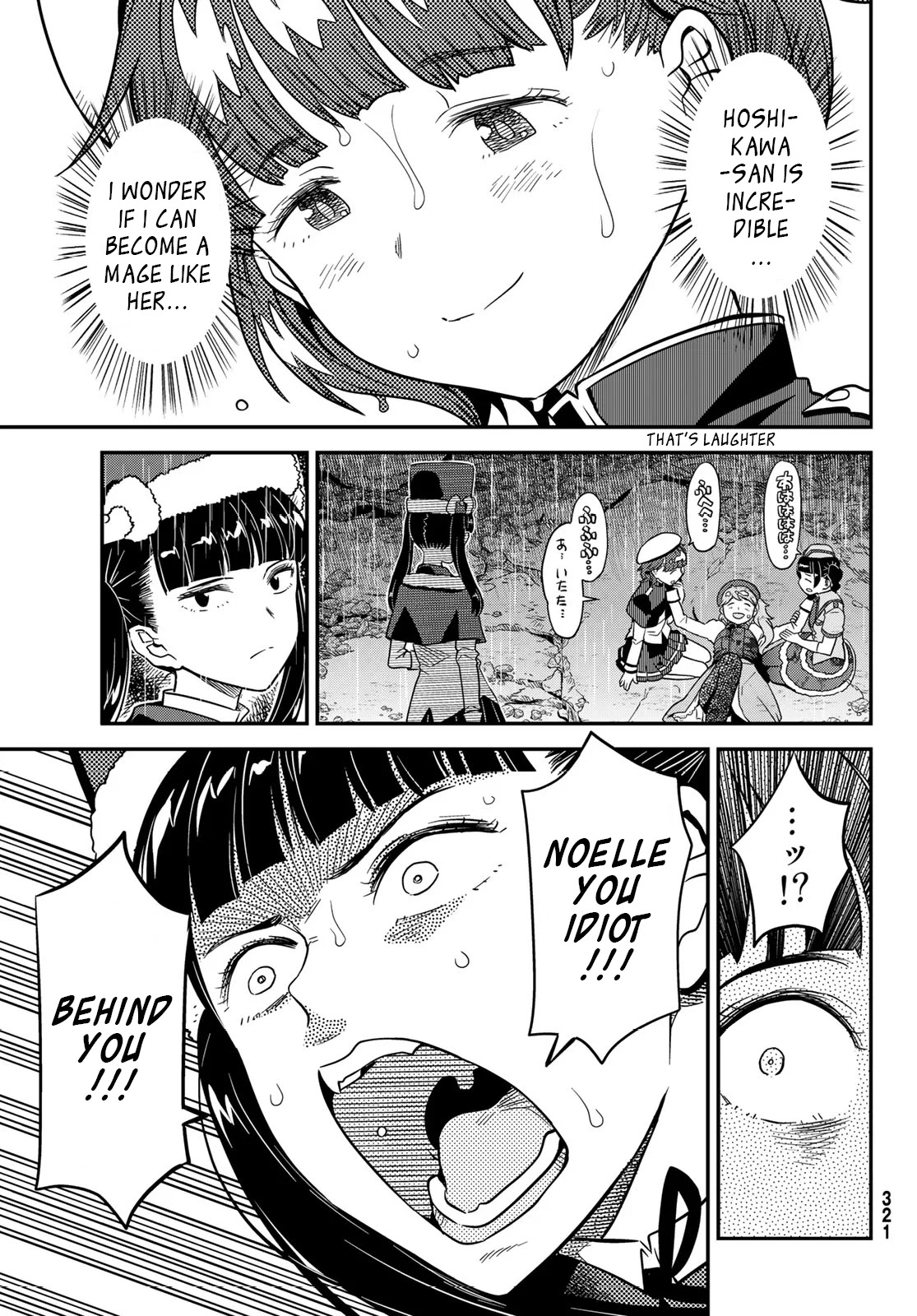 Crimson Grimoire Chapter 10.2 page 10 - Chapter 10.2: The great gig in the sky