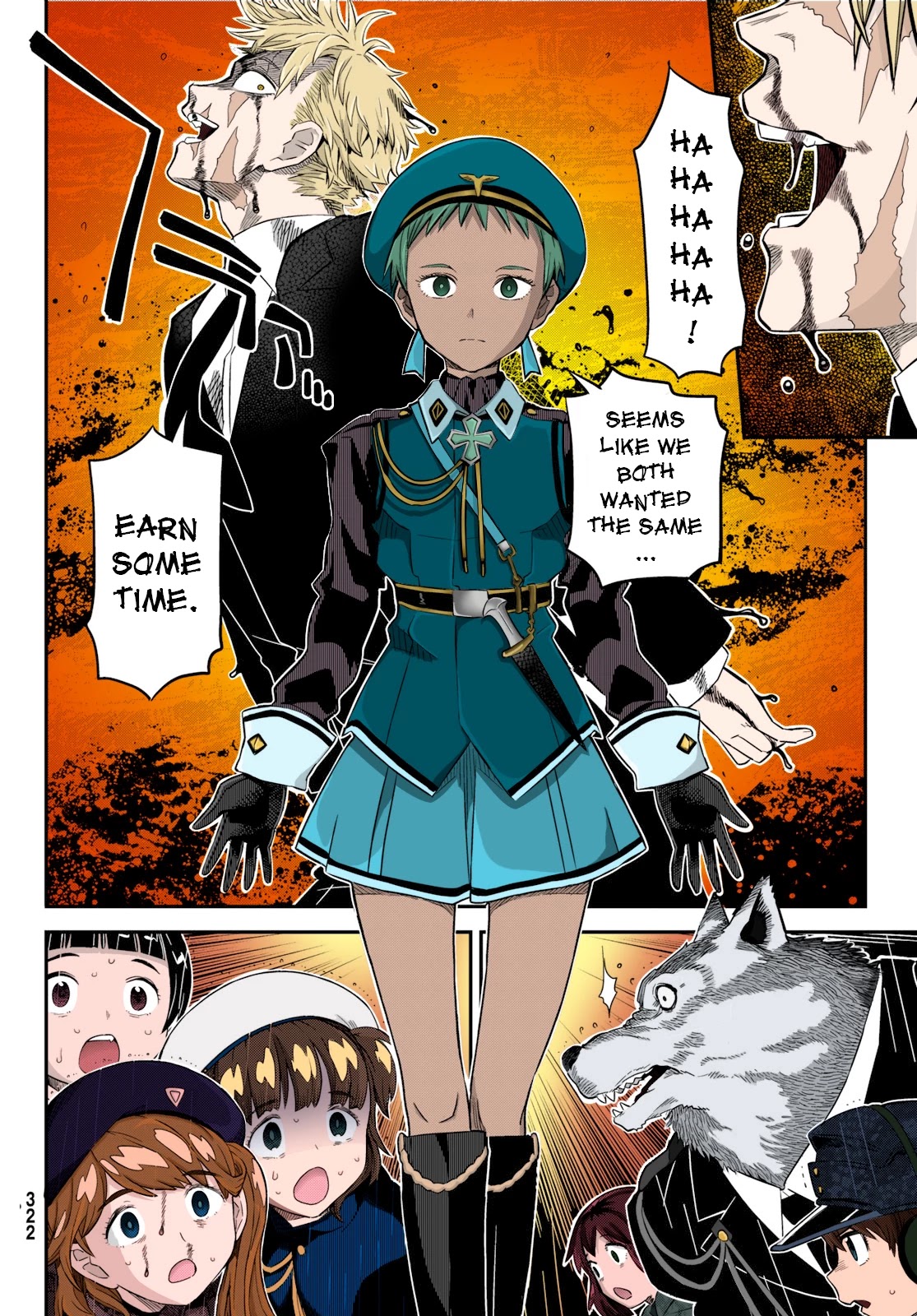 Crimson Grimoire Chapter 10.2 page 11 - Chapter 10.2: The great gig in the sky