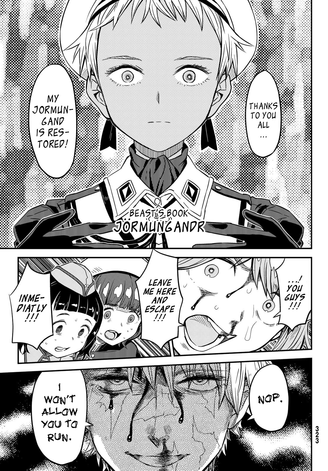 Crimson Grimoire Chapter 10.2 page 12 - Chapter 10.2: The great gig in the sky
