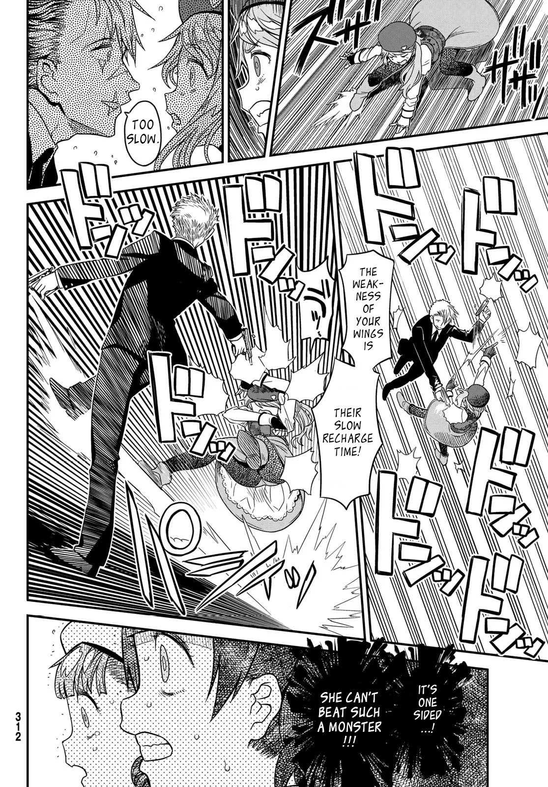 Crimson Grimoire Chapter 10.2 page 2 - Chapter 10.2: The great gig in the sky