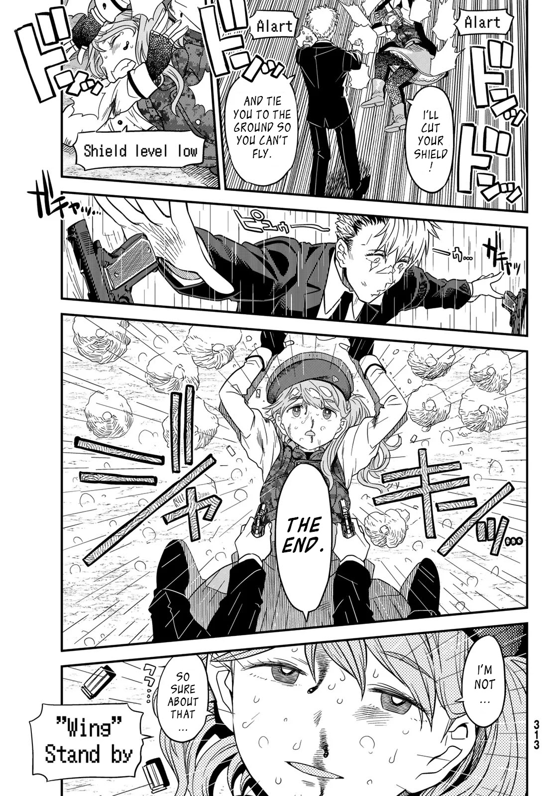 Crimson Grimoire Chapter 10.2 page 3 - Chapter 10.2: The great gig in the sky