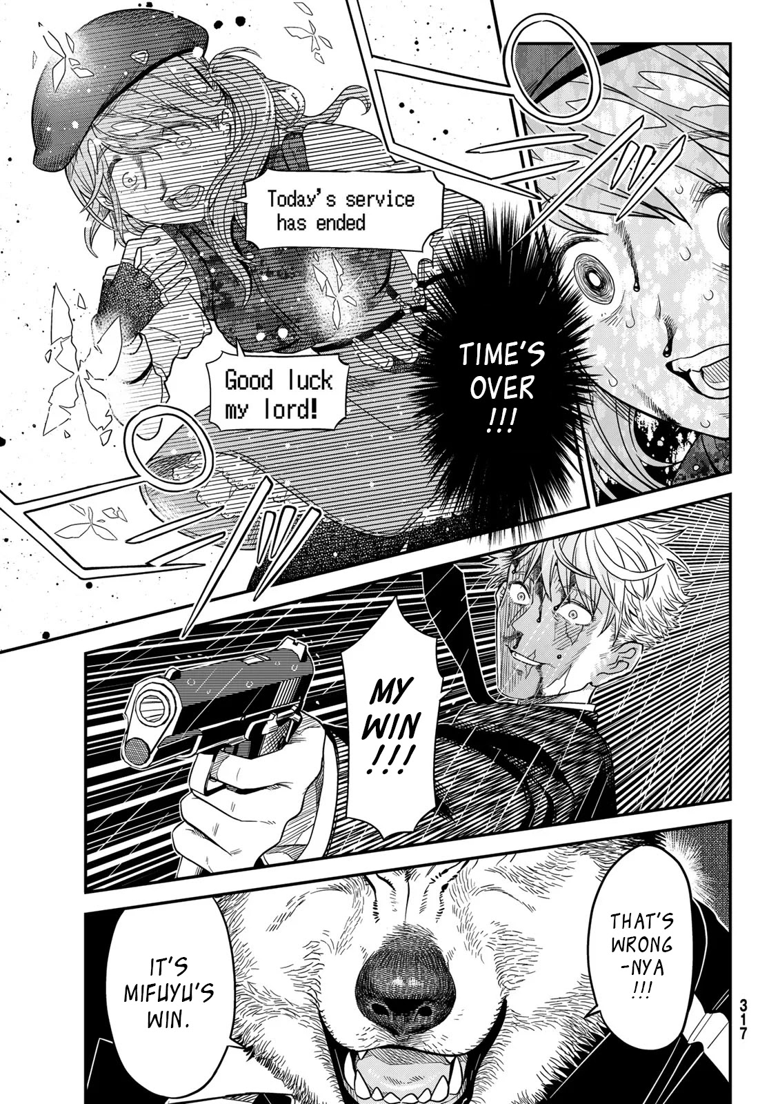 Crimson Grimoire Chapter 10.2 page 6 - Chapter 10.2: The great gig in the sky