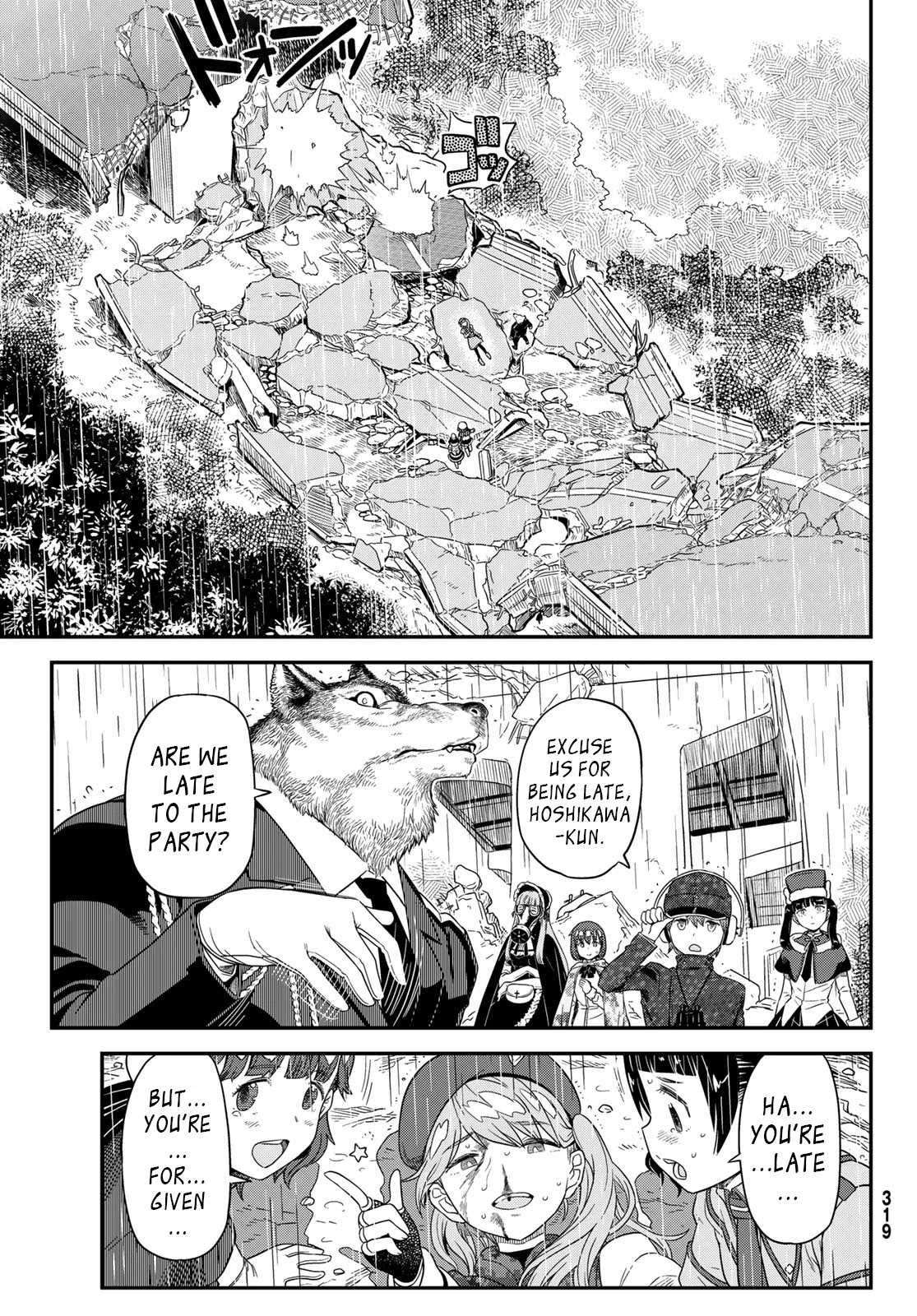 Crimson Grimoire Chapter 10.2 page 8 - Chapter 10.2: The great gig in the sky