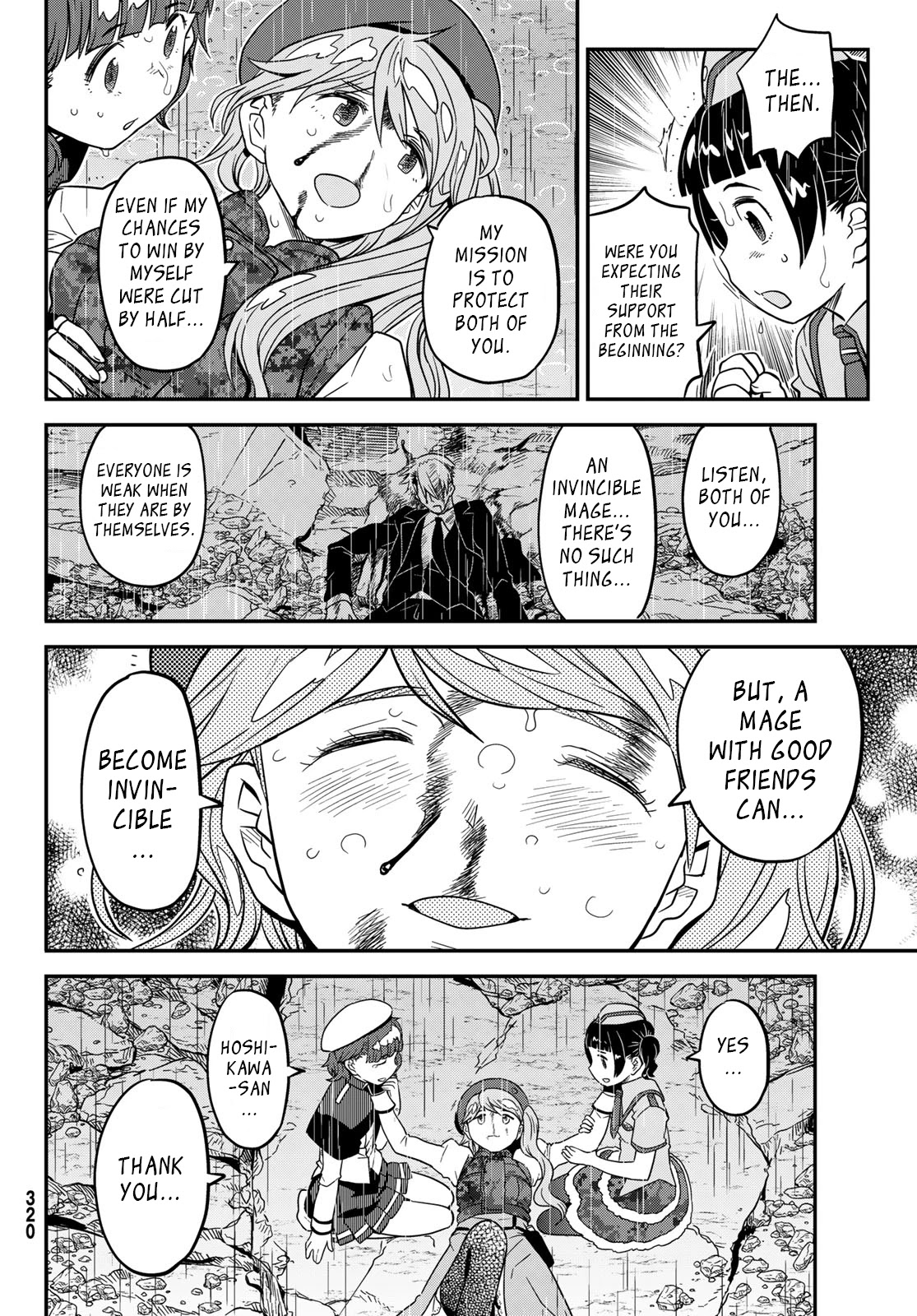 Crimson Grimoire Chapter 10.2 page 9 - Chapter 10.2: The great gig in the sky