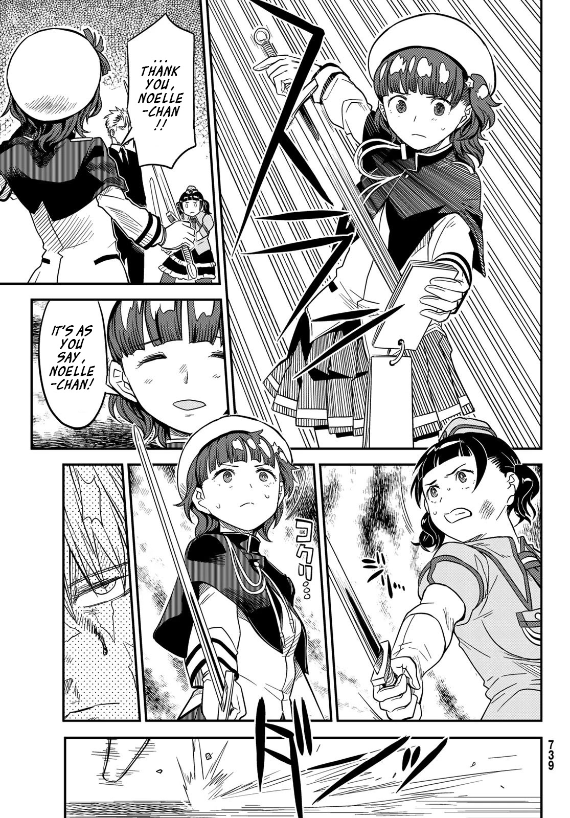 Crimson Grimoire Chapter 11 page 11 - Chapter 11: Wish you were here