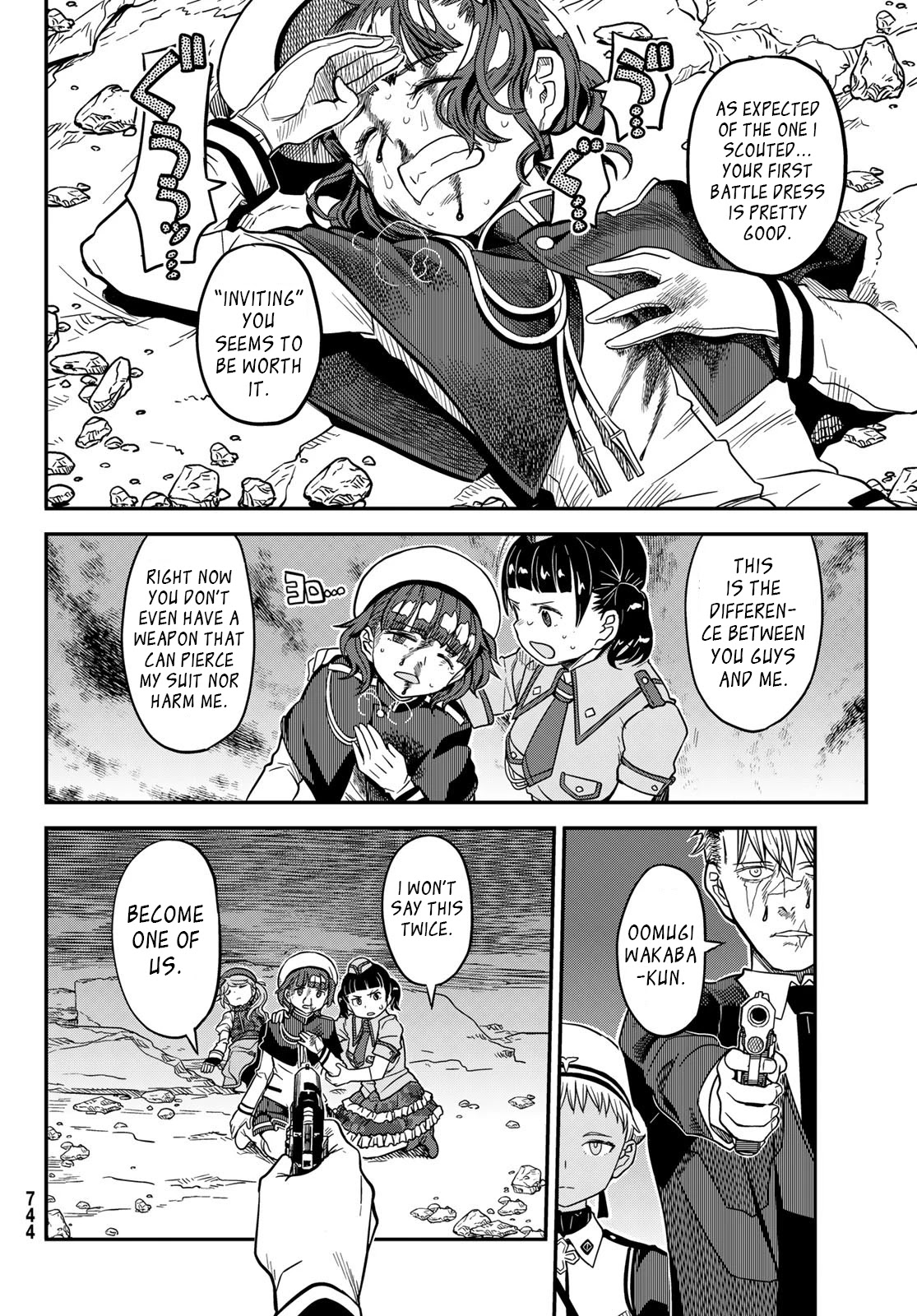Crimson Grimoire Chapter 11 page 16 - Chapter 11: Wish you were here