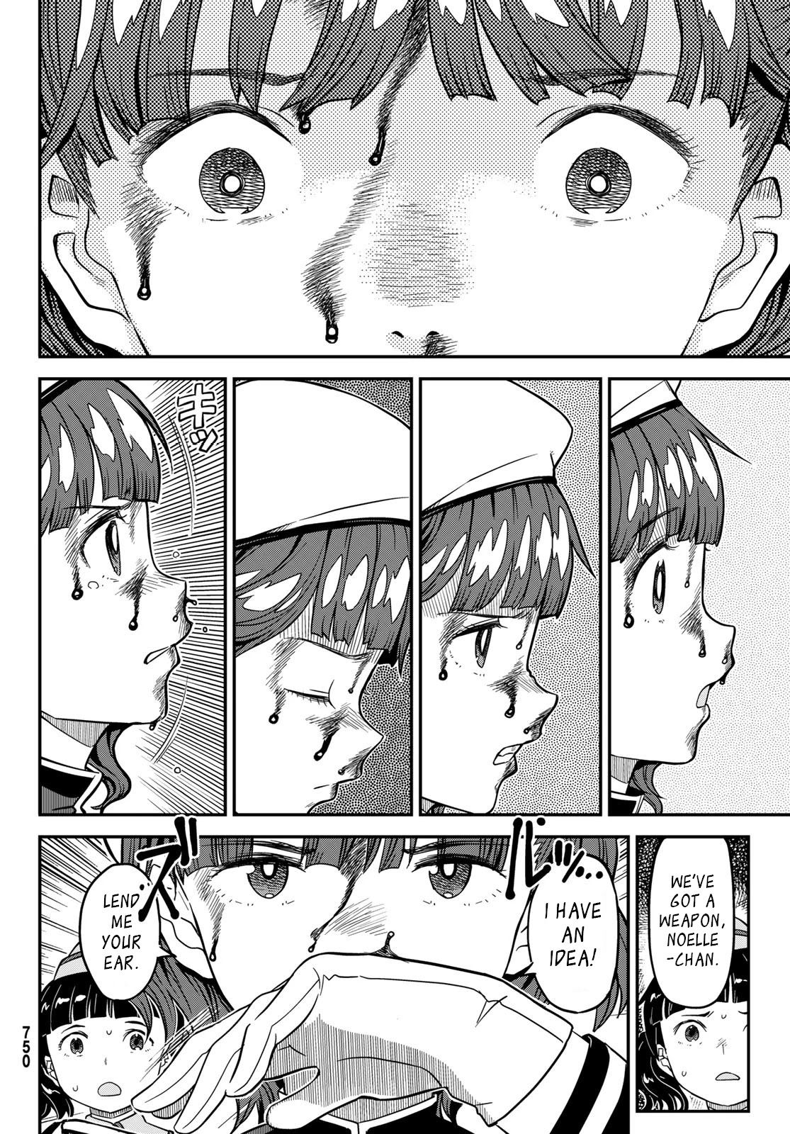 Crimson Grimoire Chapter 11 page 22 - Chapter 11: Wish you were here