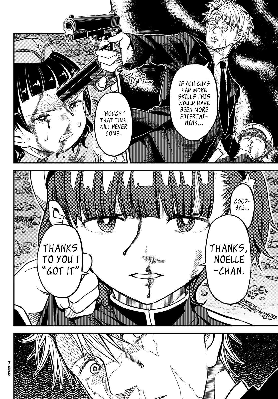 Crimson Grimoire Chapter 11 page 28 - Chapter 11: Wish you were here