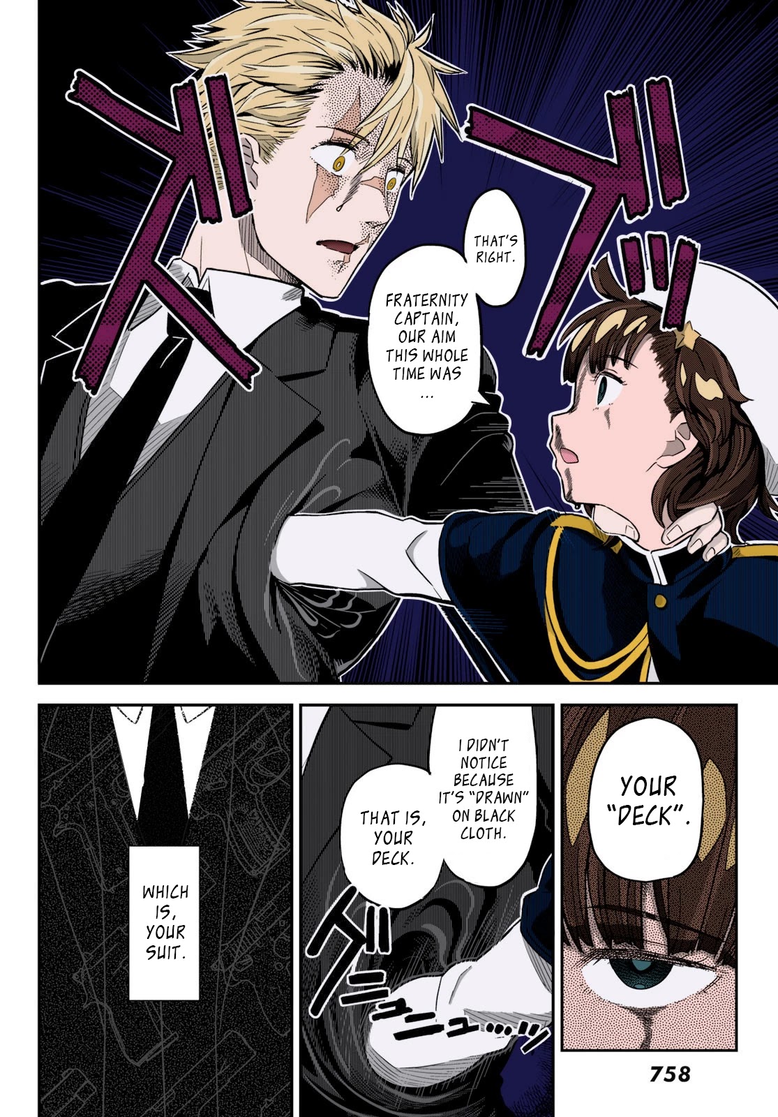 Crimson Grimoire Chapter 11 page 30 - Chapter 11: Wish you were here