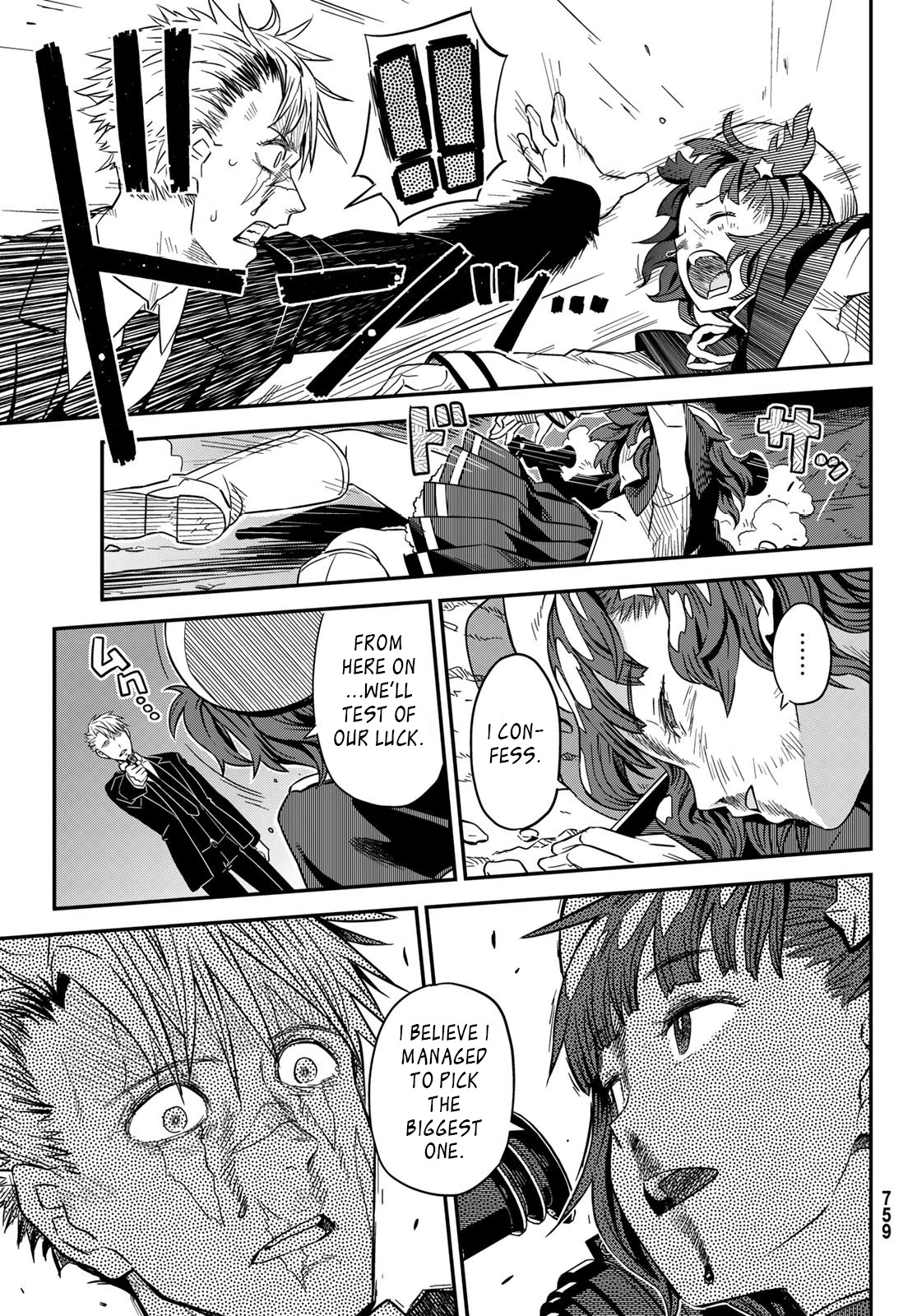 Crimson Grimoire Chapter 11 page 31 - Chapter 11: Wish you were here