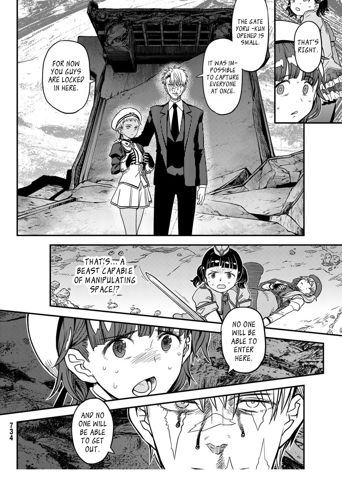 Crimson Grimoire Chapter 11 page 6 - Chapter 11: Wish you were here