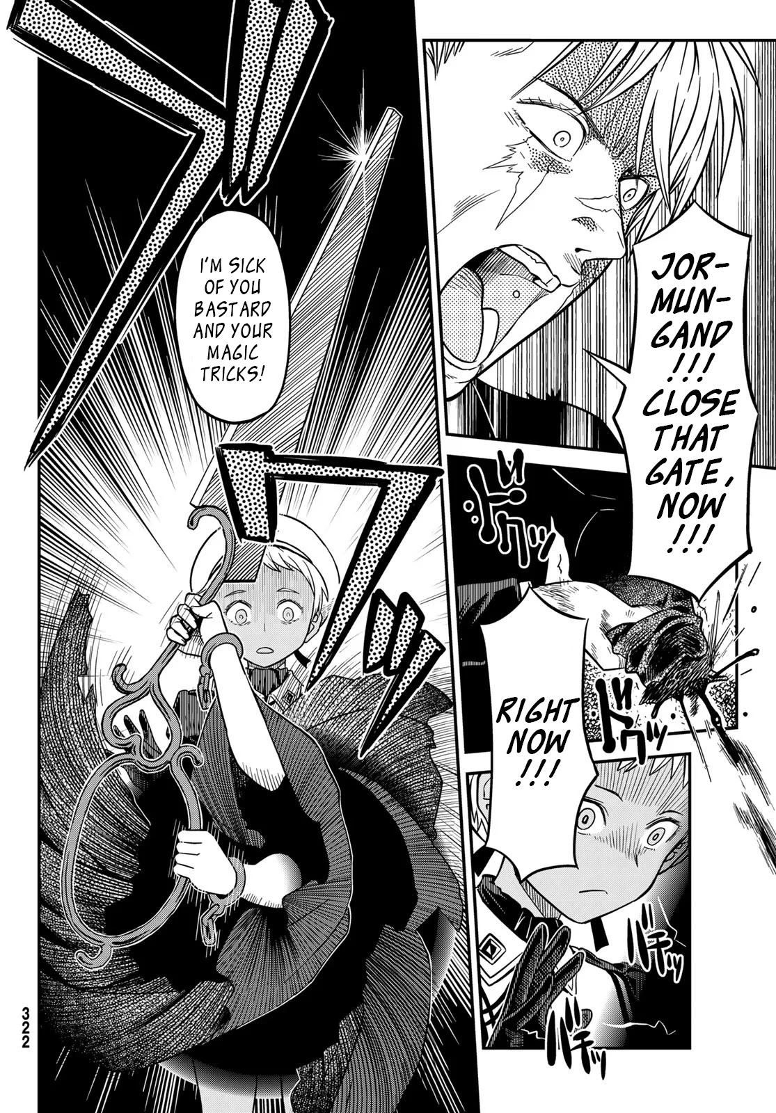 Crimson Grimoire Chapter 12.1 page 17 - Chapter 12.1: In the flesh?