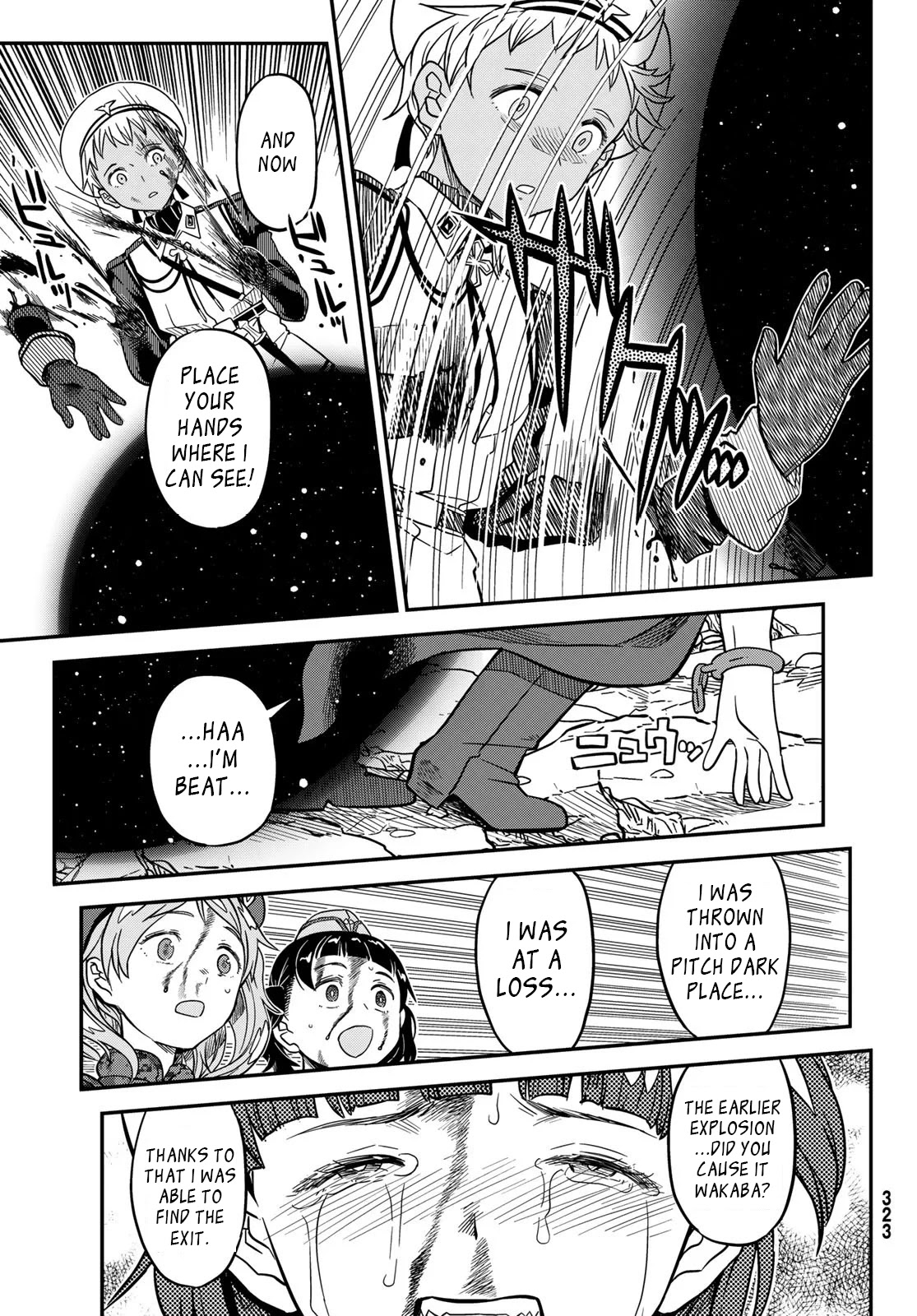 Crimson Grimoire Chapter 12.1 page 18 - Chapter 12.1: In the flesh?