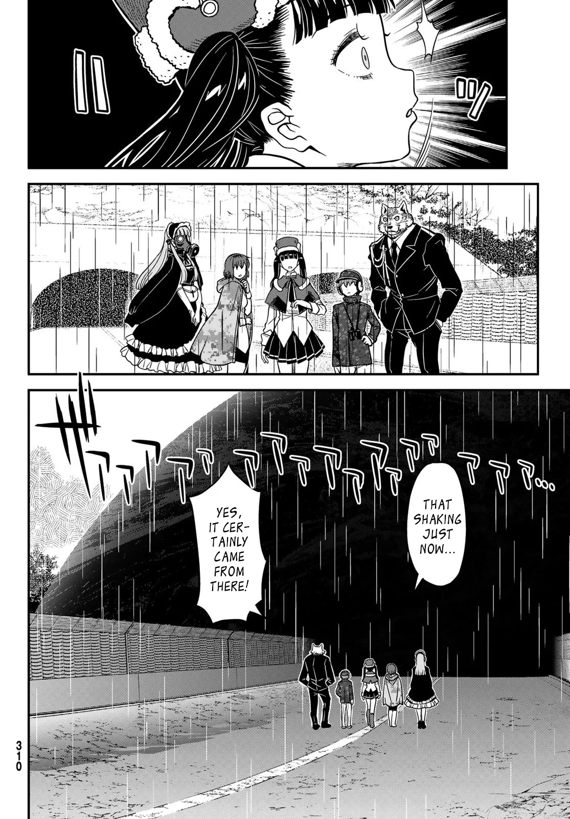 Crimson Grimoire Chapter 12.1 page 5 - Chapter 12.1: In the flesh?
