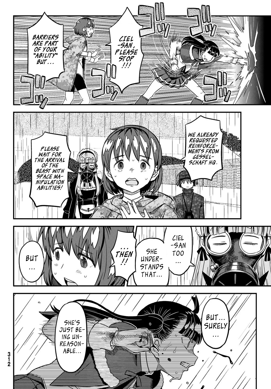 Crimson Grimoire Chapter 12.1 page 7 - Chapter 12.1: In the flesh?