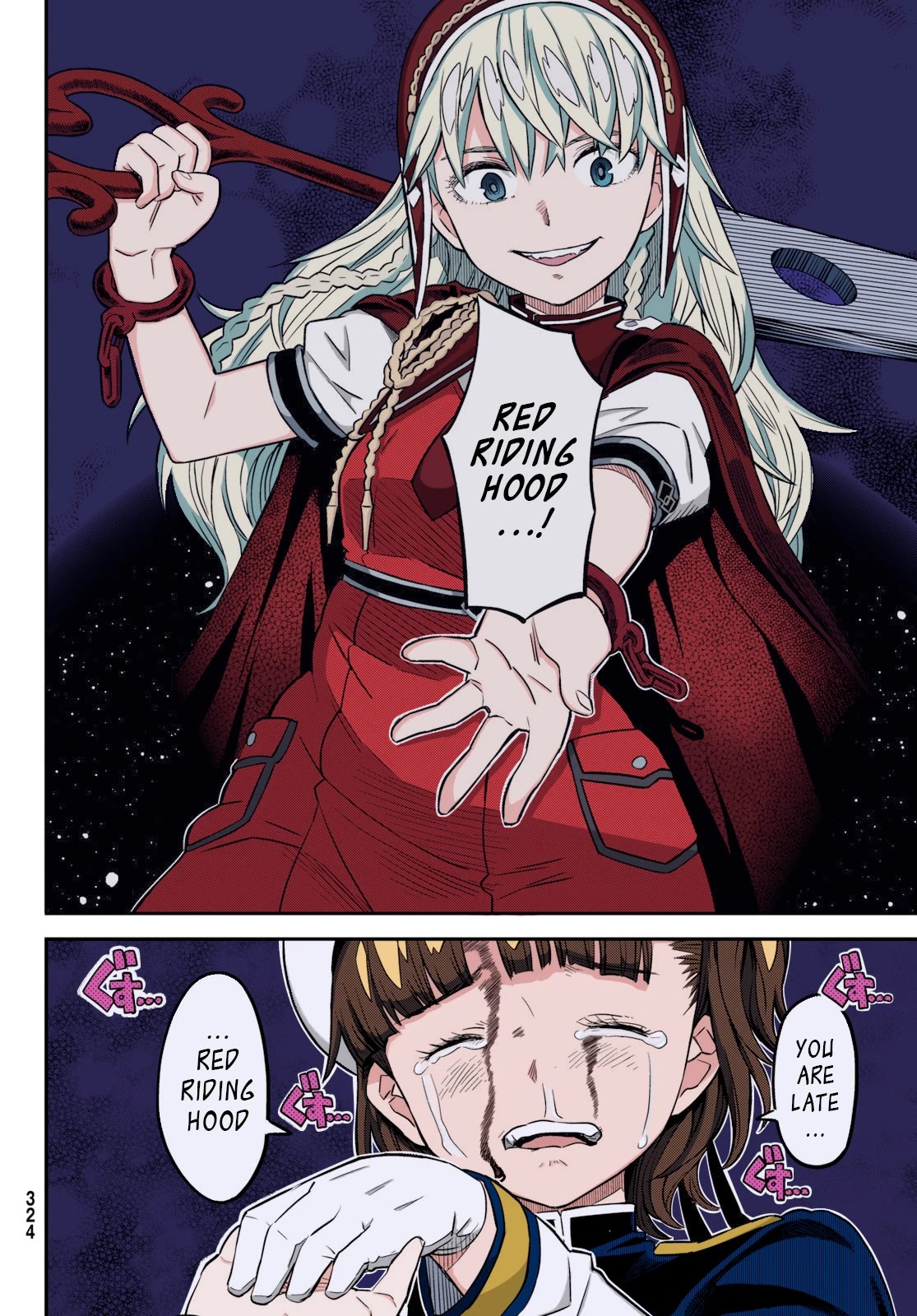Crimson Grimoire Chapter 12.2 page 1 - Chapter 12.2: In the flesh?