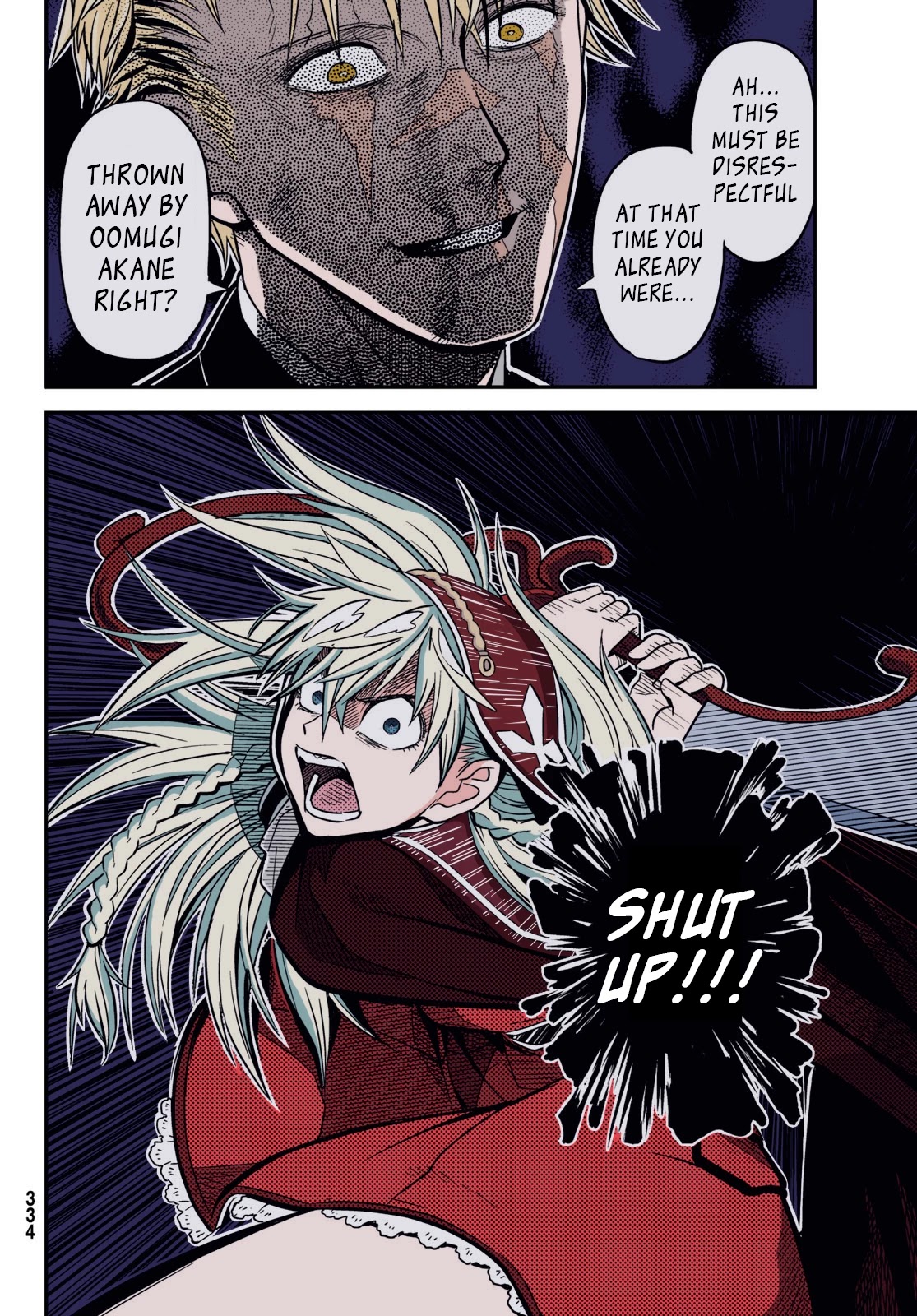 Crimson Grimoire Chapter 12.2 page 11 - Chapter 12.2: In the flesh?