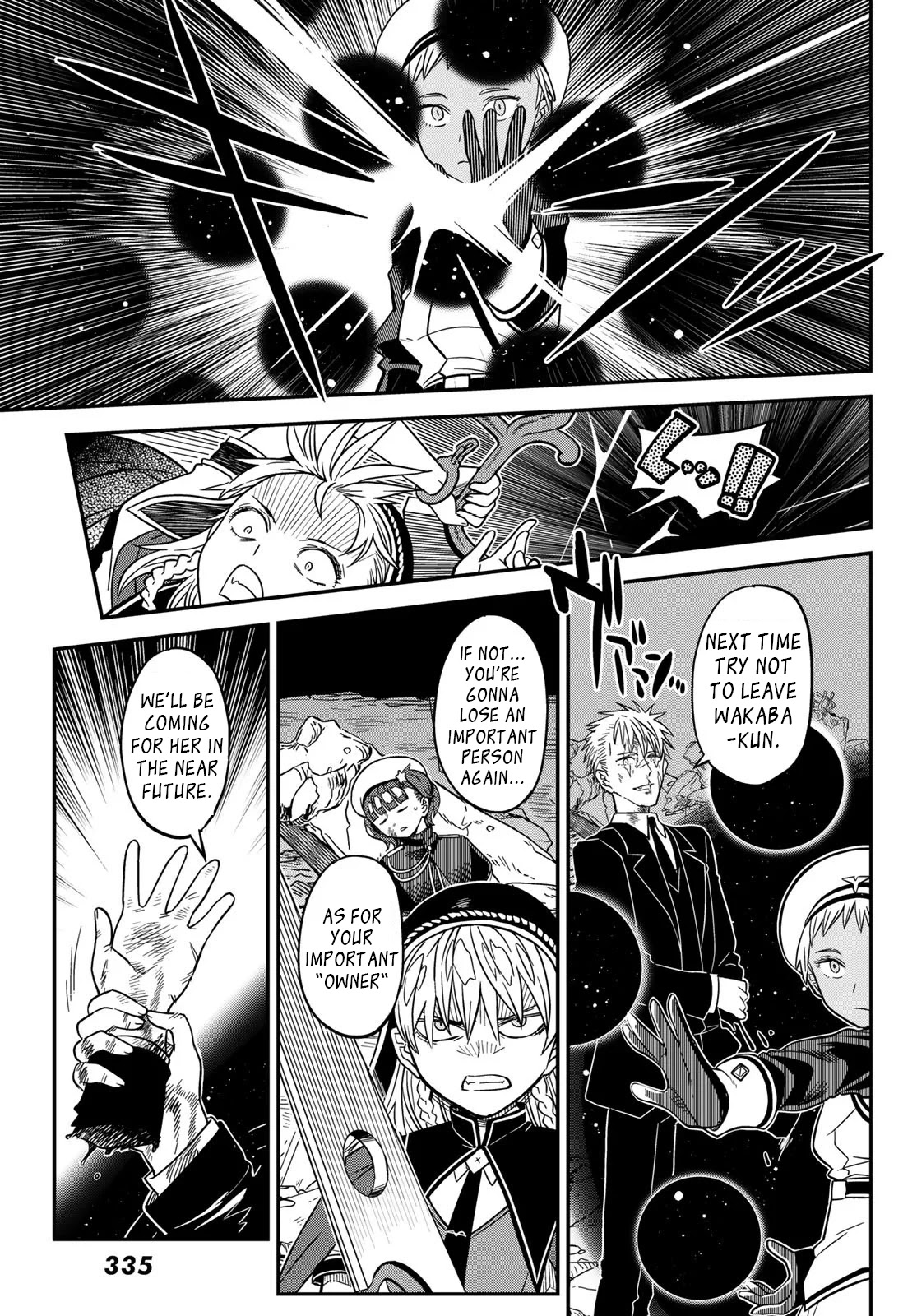 Crimson Grimoire Chapter 12.2 page 12 - Chapter 12.2: In the flesh?
