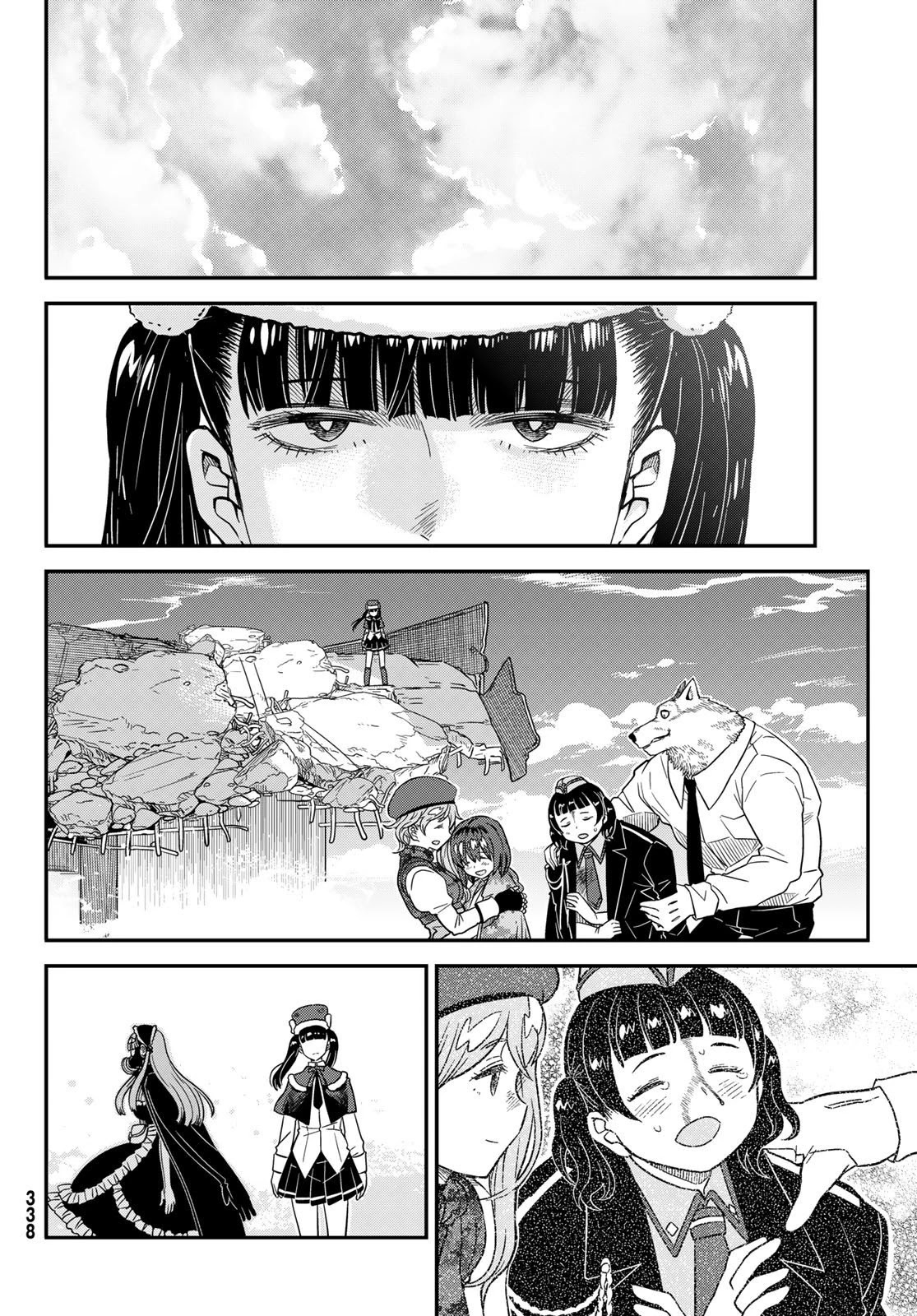 Crimson Grimoire Chapter 12.2 page 15 - Chapter 12.2: In the flesh?