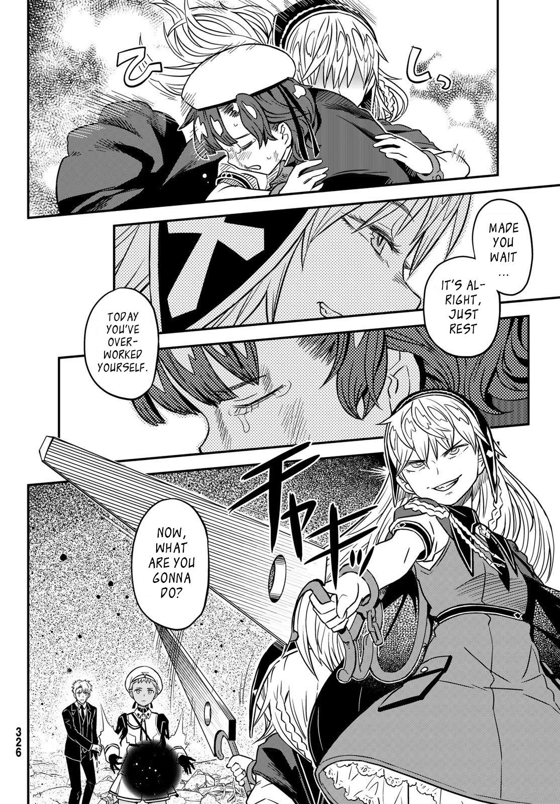 Crimson Grimoire Chapter 12.2 page 3 - Chapter 12.2: In the flesh?