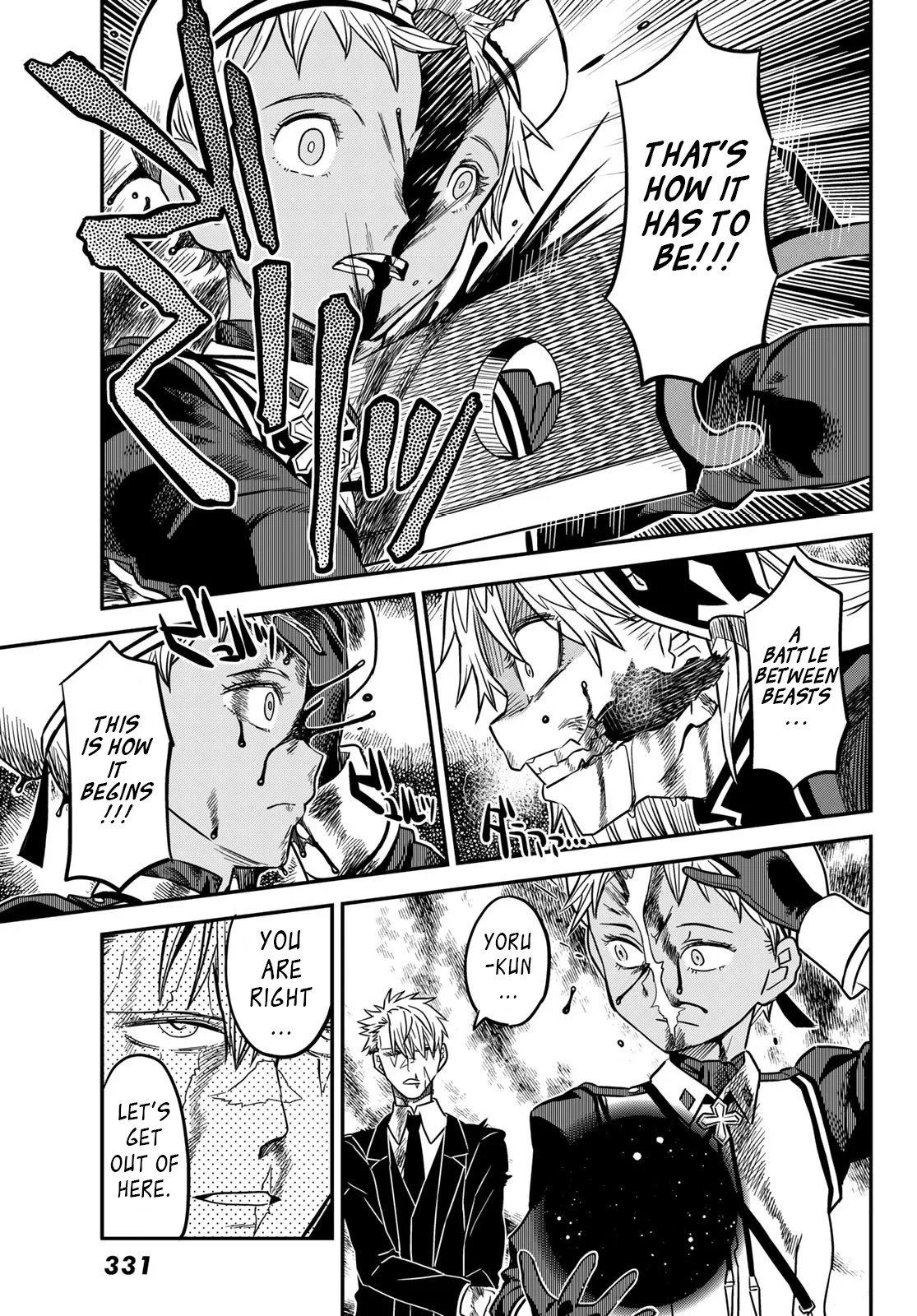 Crimson Grimoire Chapter 12.2 page 8 - Chapter 12.2: In the flesh?