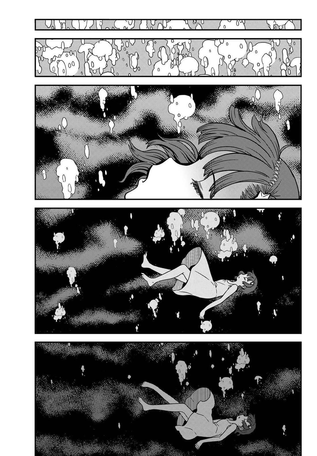 Crimson Grimoire Chapter 13 page 12 - Chapter 13