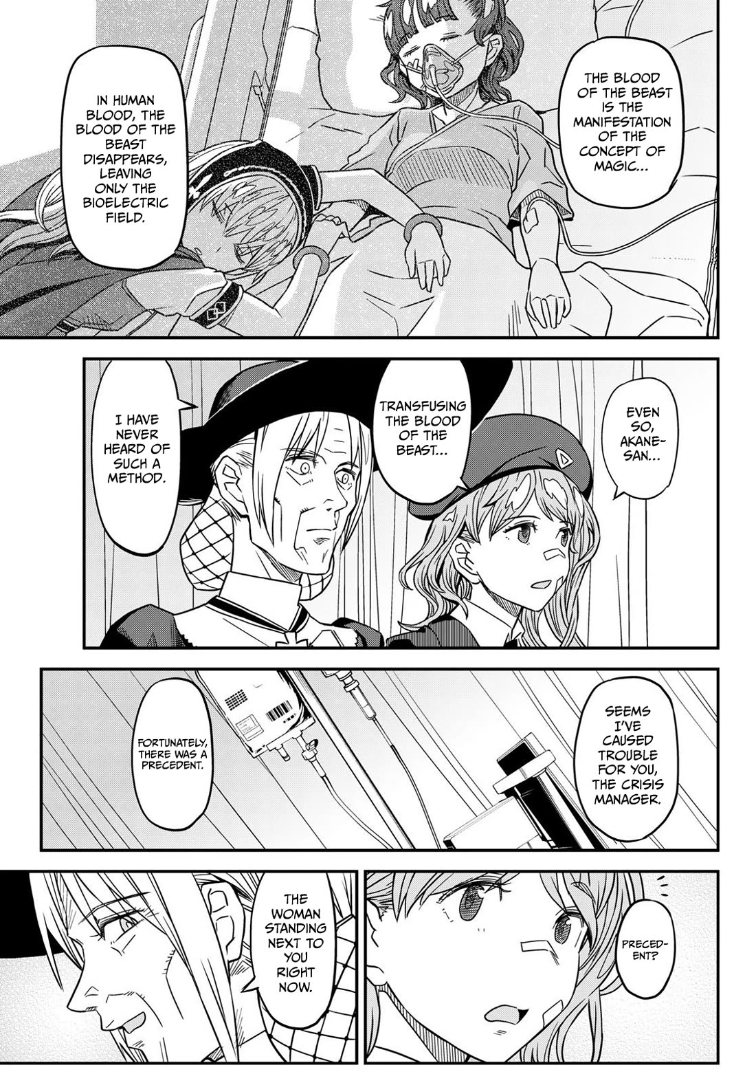 Crimson Grimoire Chapter 13 page 16 - Chapter 13