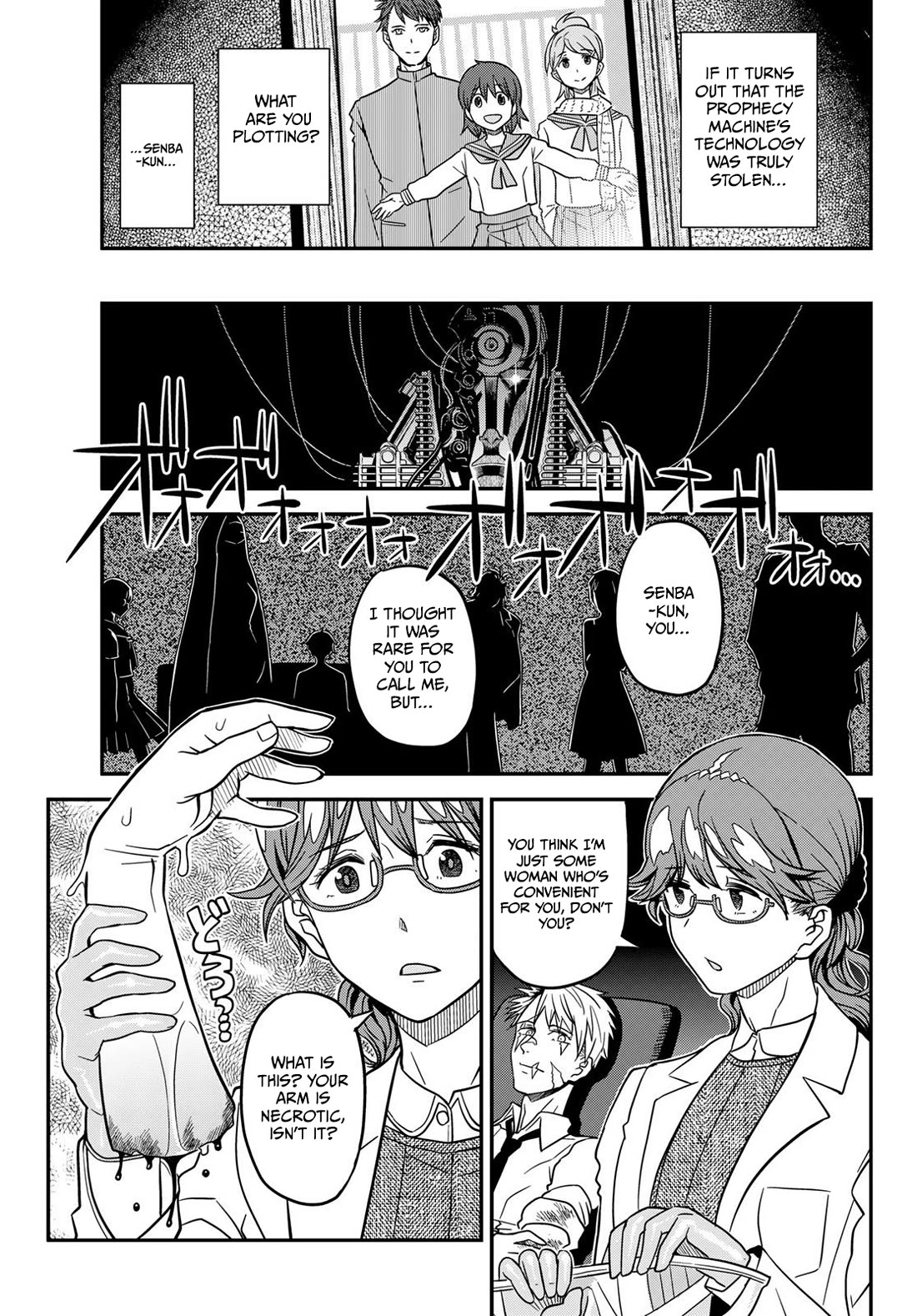 Crimson Grimoire Chapter 13 page 20 - Chapter 13