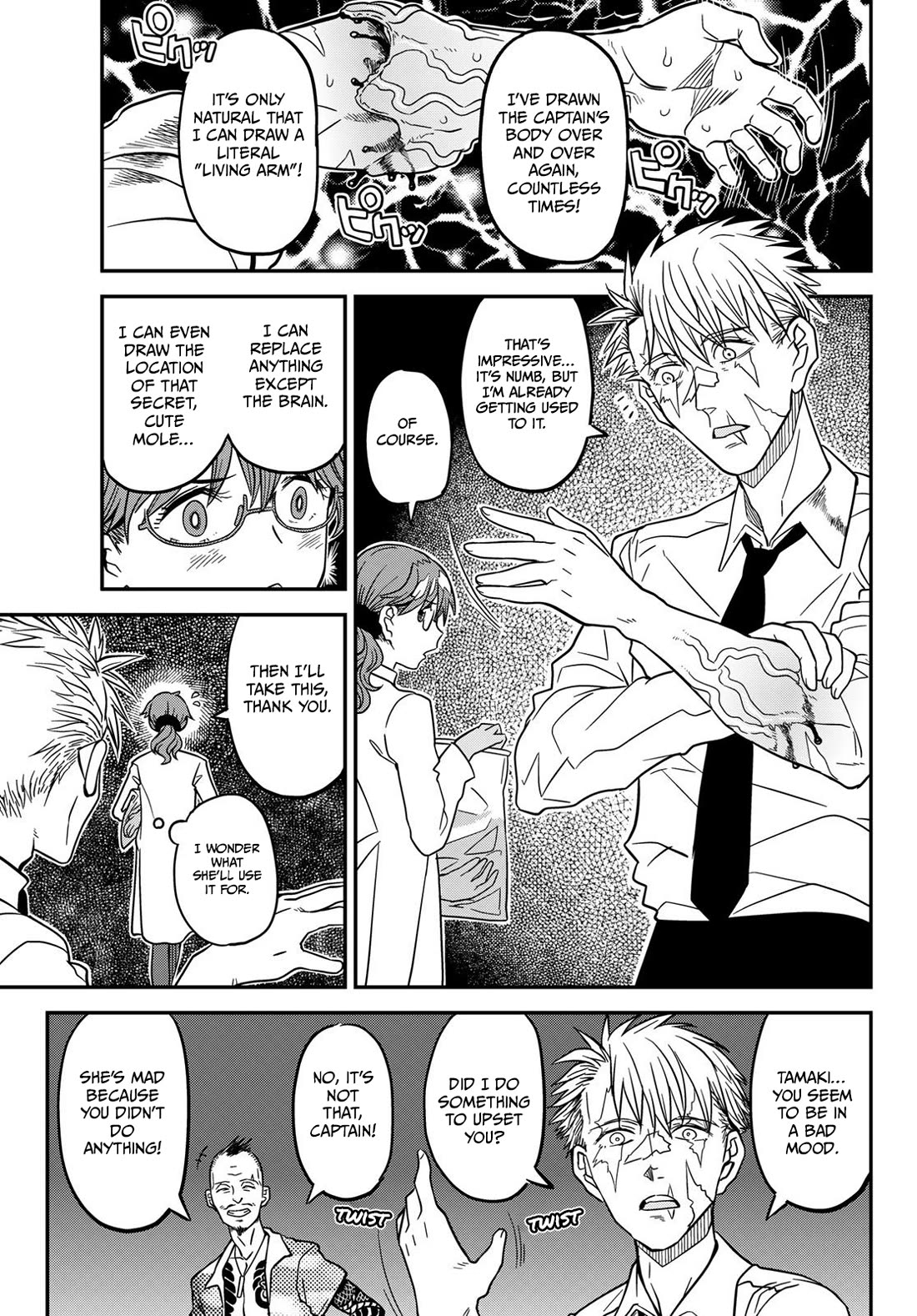 Crimson Grimoire Chapter 13 page 22 - Chapter 13