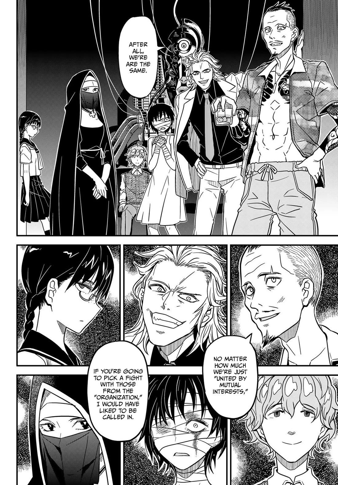Crimson Grimoire Chapter 13 page 23 - Chapter 13