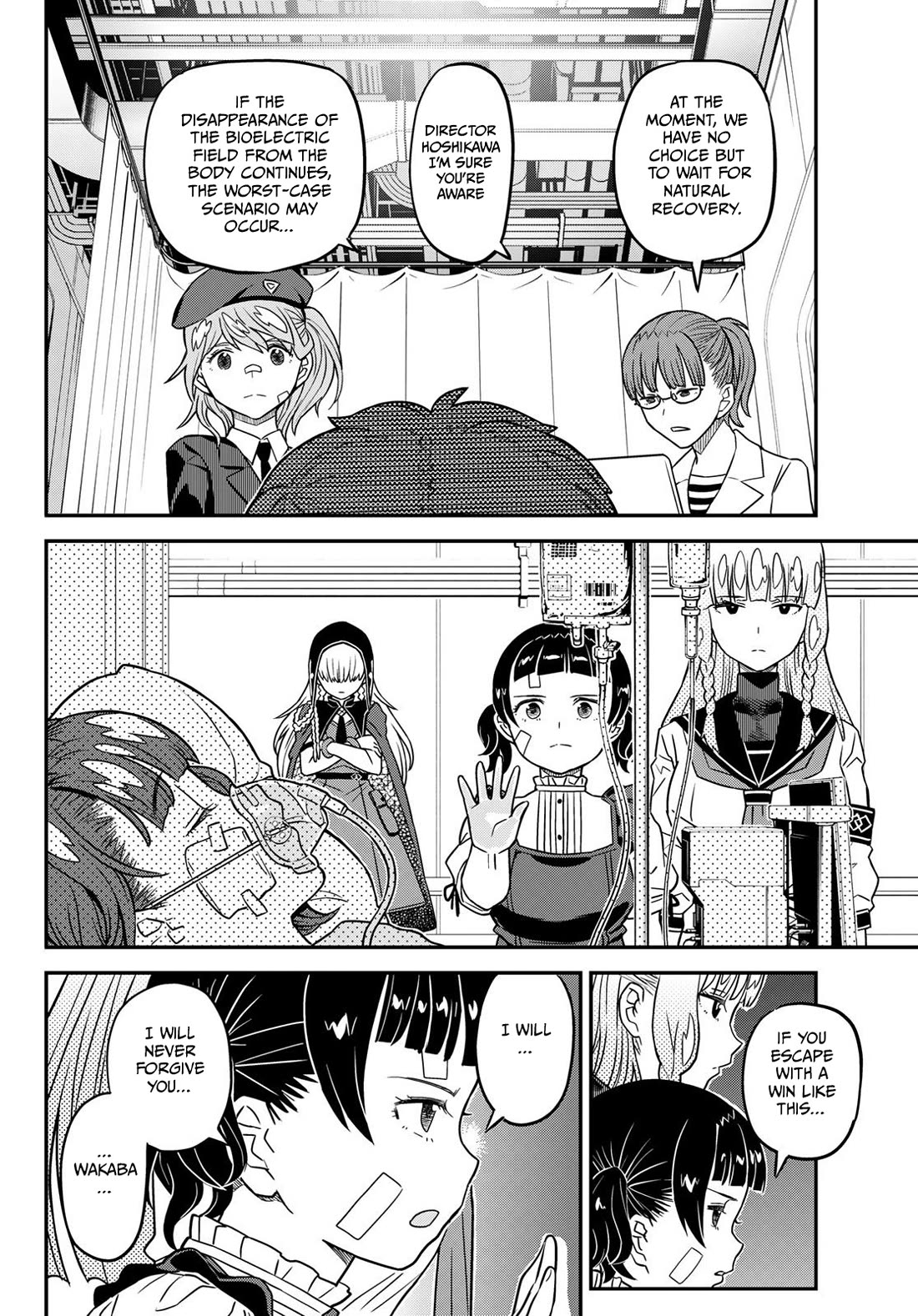Crimson Grimoire Chapter 13 page 5 - Chapter 13