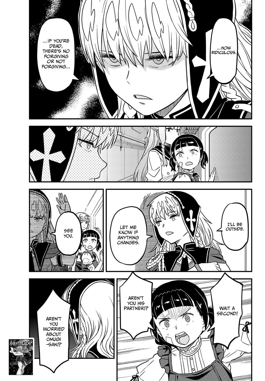 Crimson Grimoire Chapter 13 page 6 - Chapter 13