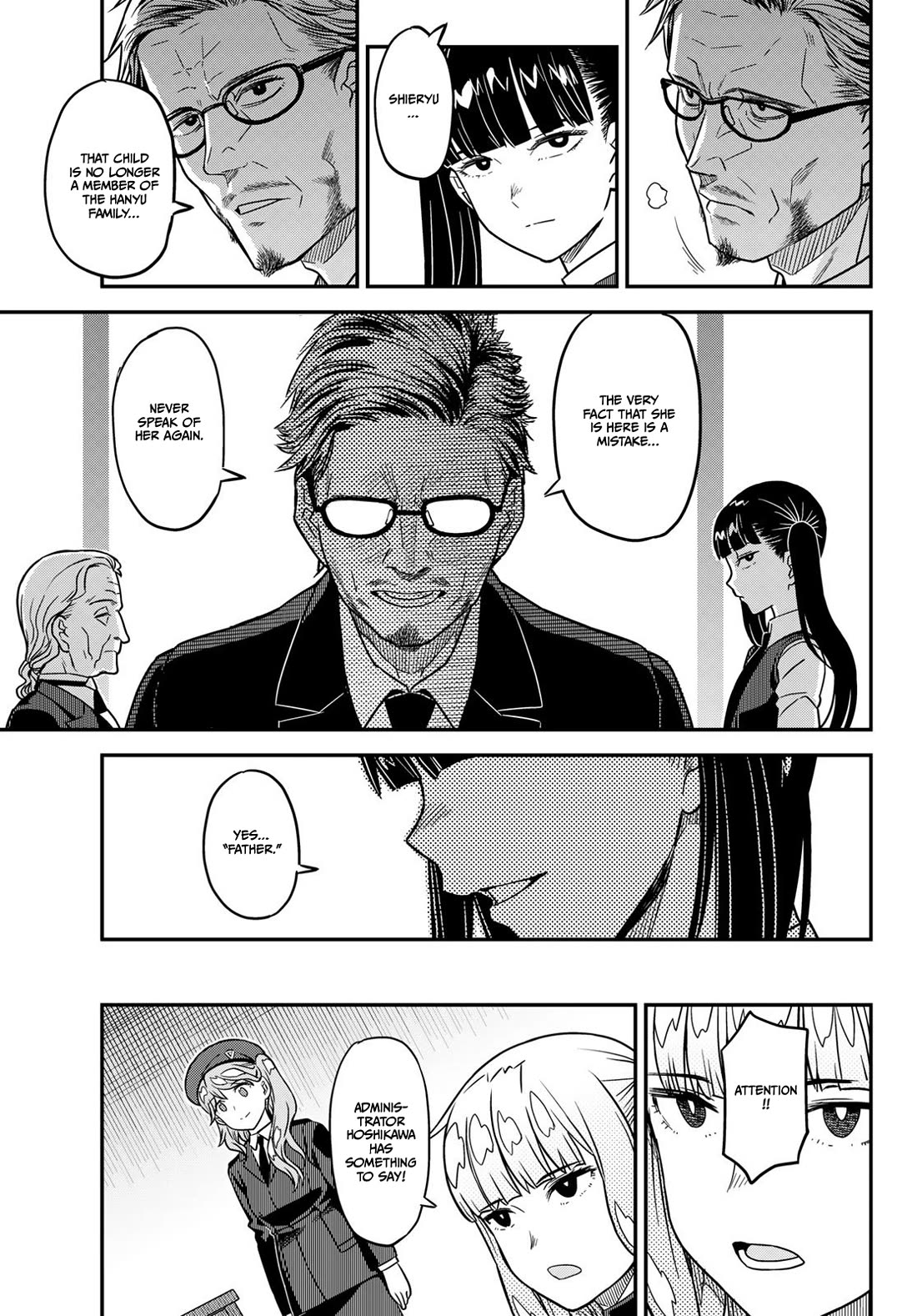 Crimson Grimoire Chapter 14 page 10 - Chapter 14